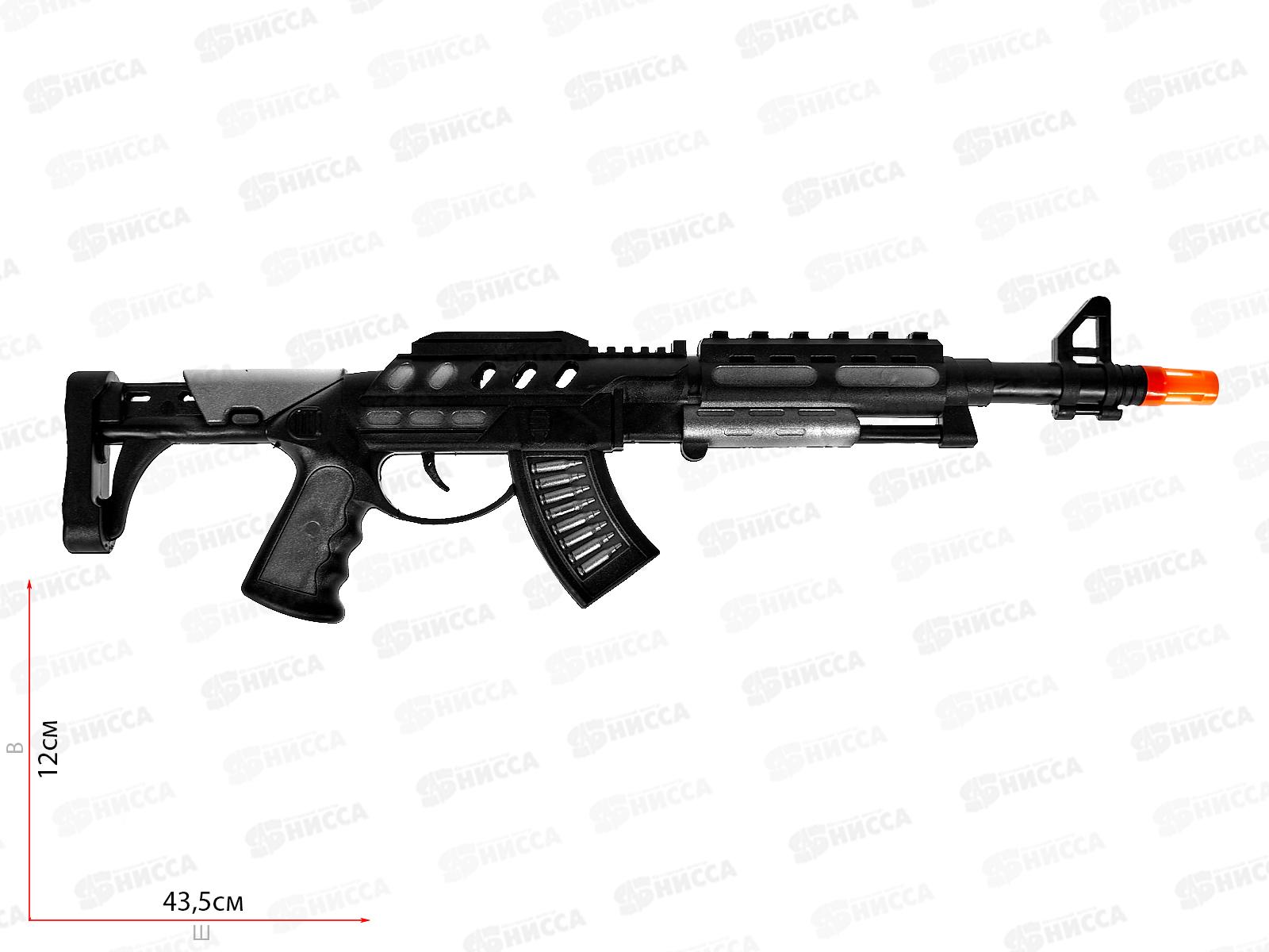 Автомат-трещотка (44см) 2003528 в пакете  *168