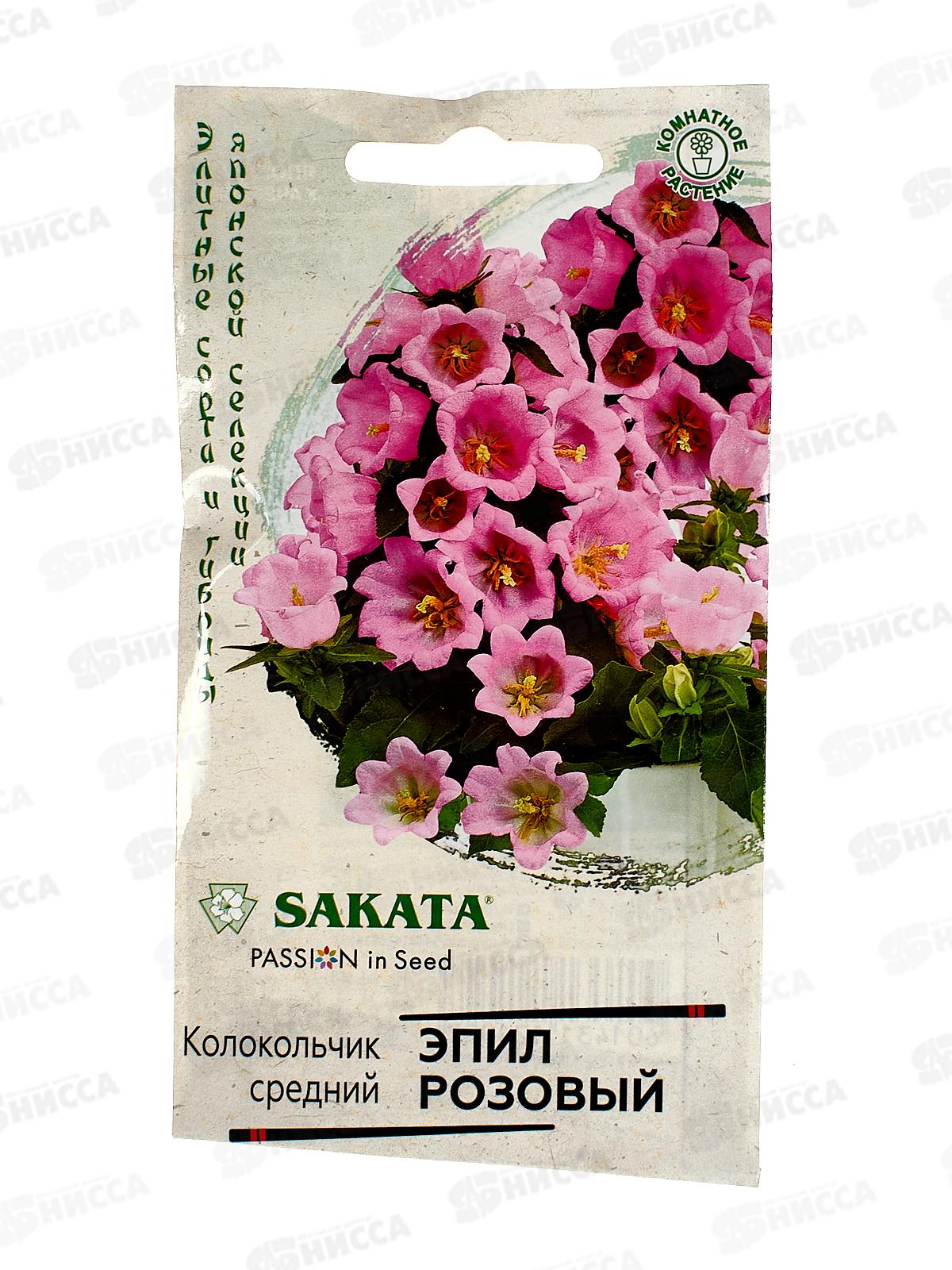 Колокольчик Эпил розовый 3шт гранул пробир Н24 *10 ГШ +