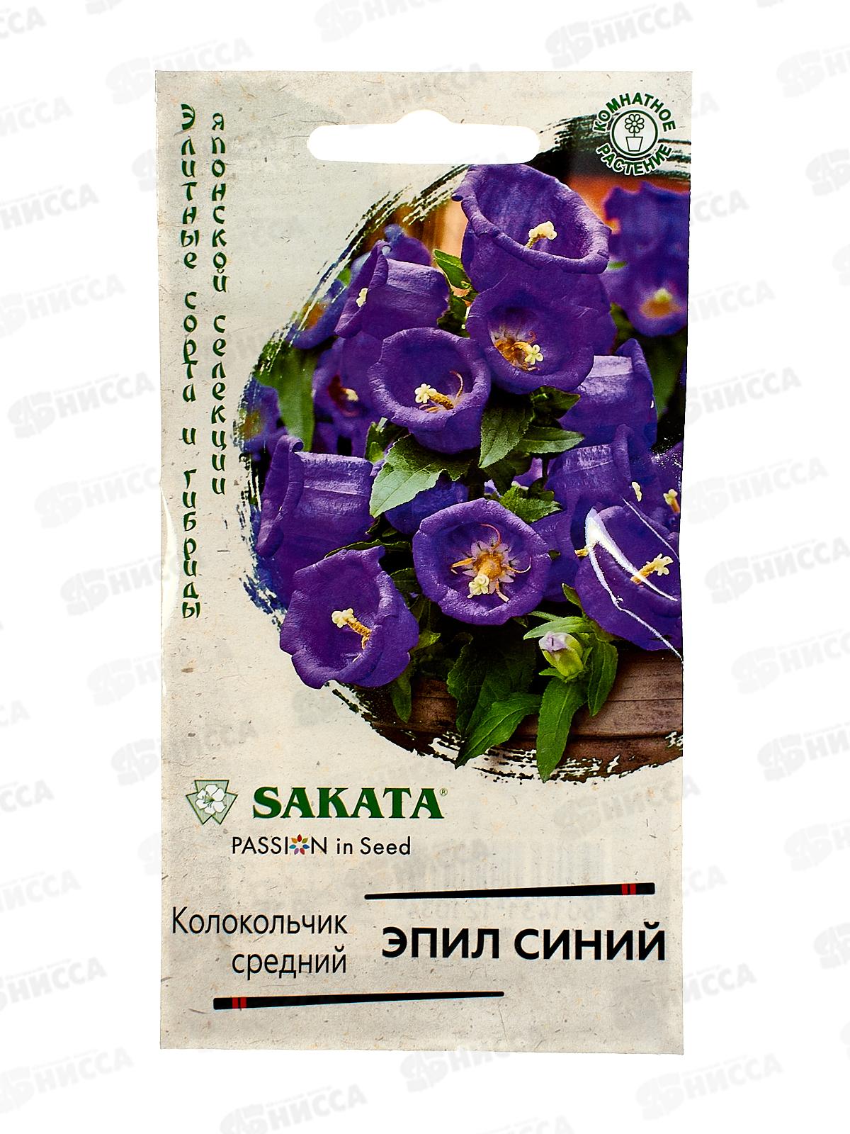 Колокольчик Эпил синий 3шт гранул пробир Н24 *10 ГШ +