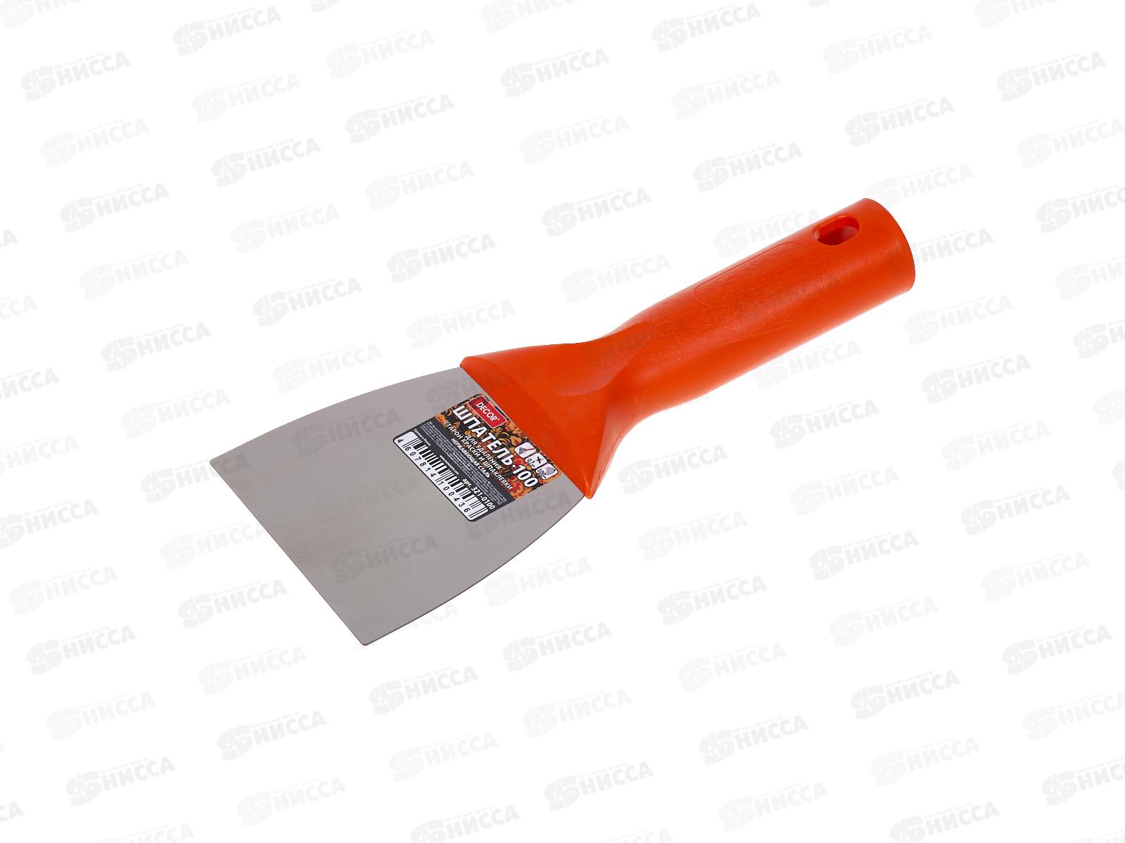 Шпатель-скребок Decor 100мм,0,7мм коническая резьба 321-0100 *34/170