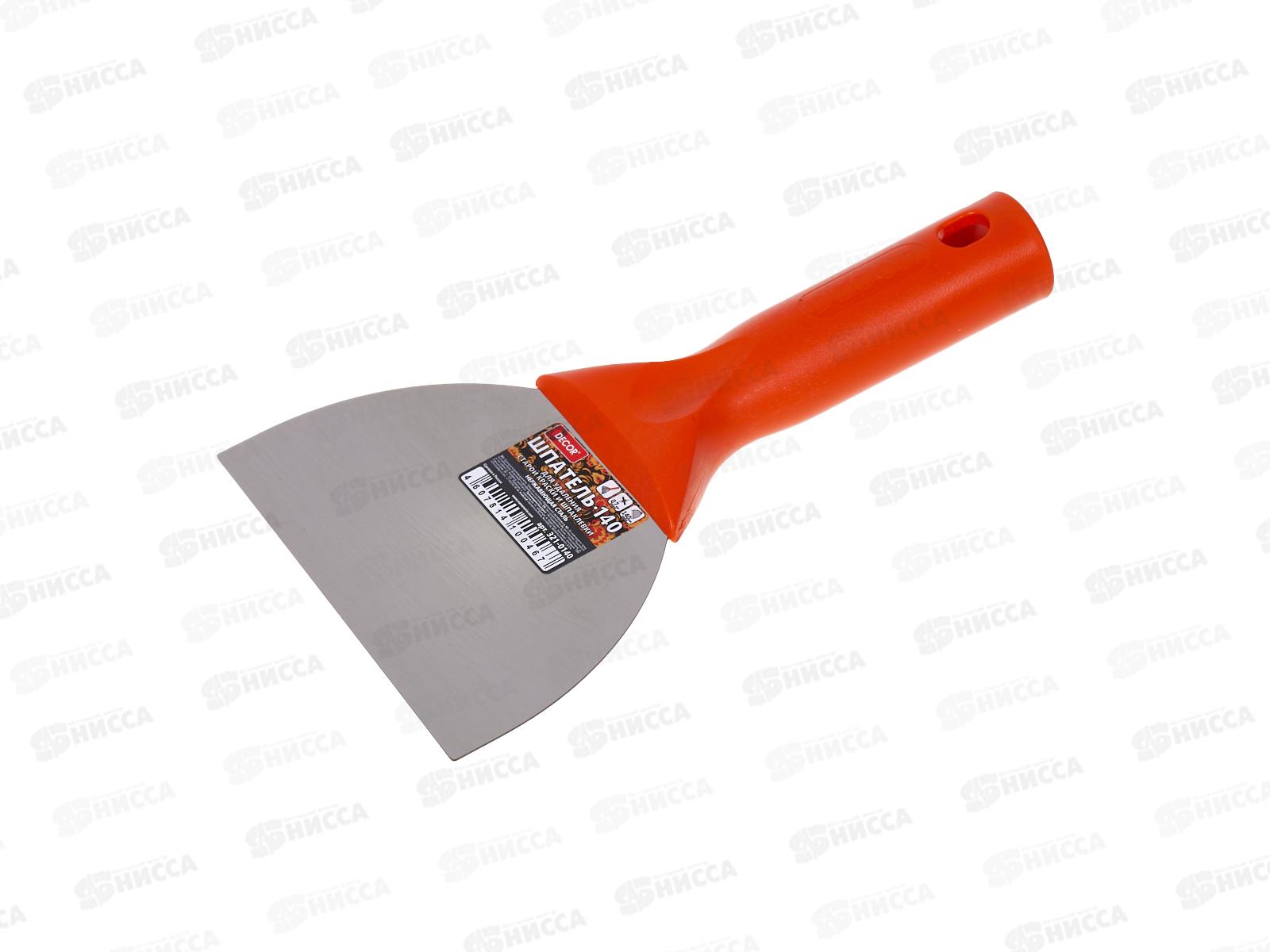 Шпатель-скребок Decor 140мм,0,7мм коническая резьба 321-0140 *24/150