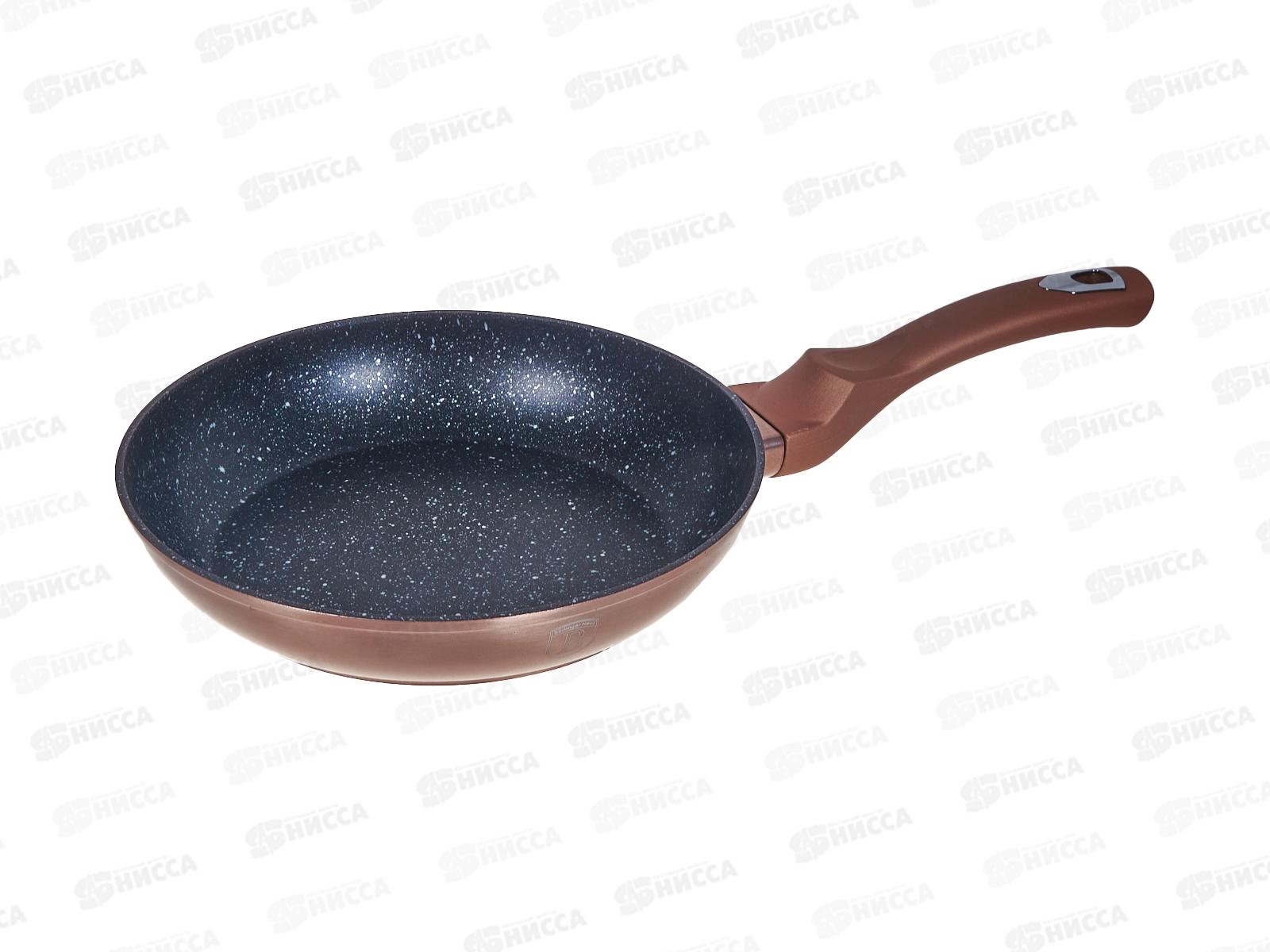 Сковорода 24см, ВН-1509N Rosegold Line