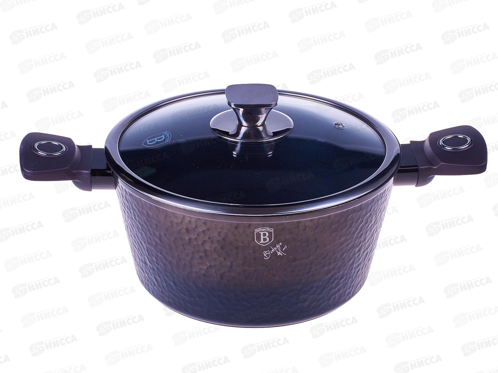 Кастрюля 4,1л с крышкой 24см, ВН-6572 Primal Gloss Collection
