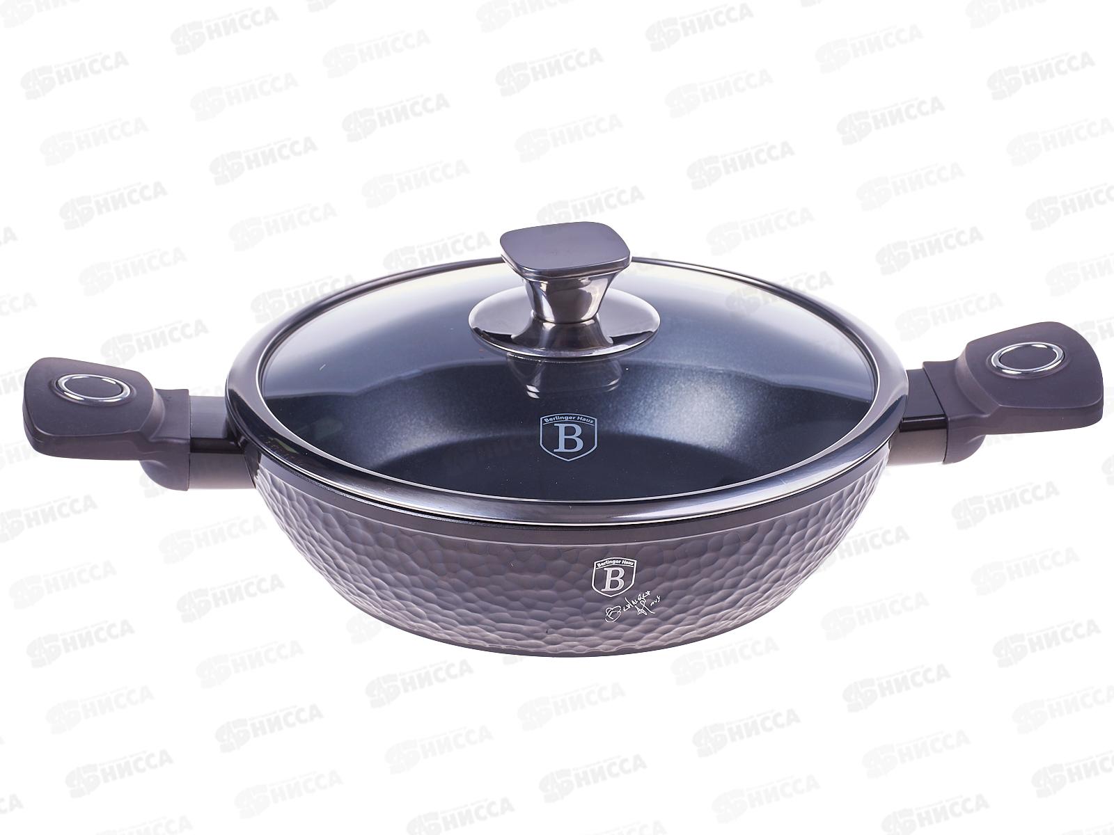 Сотейник 24см, ВН-6576 Primal Gloss Collection