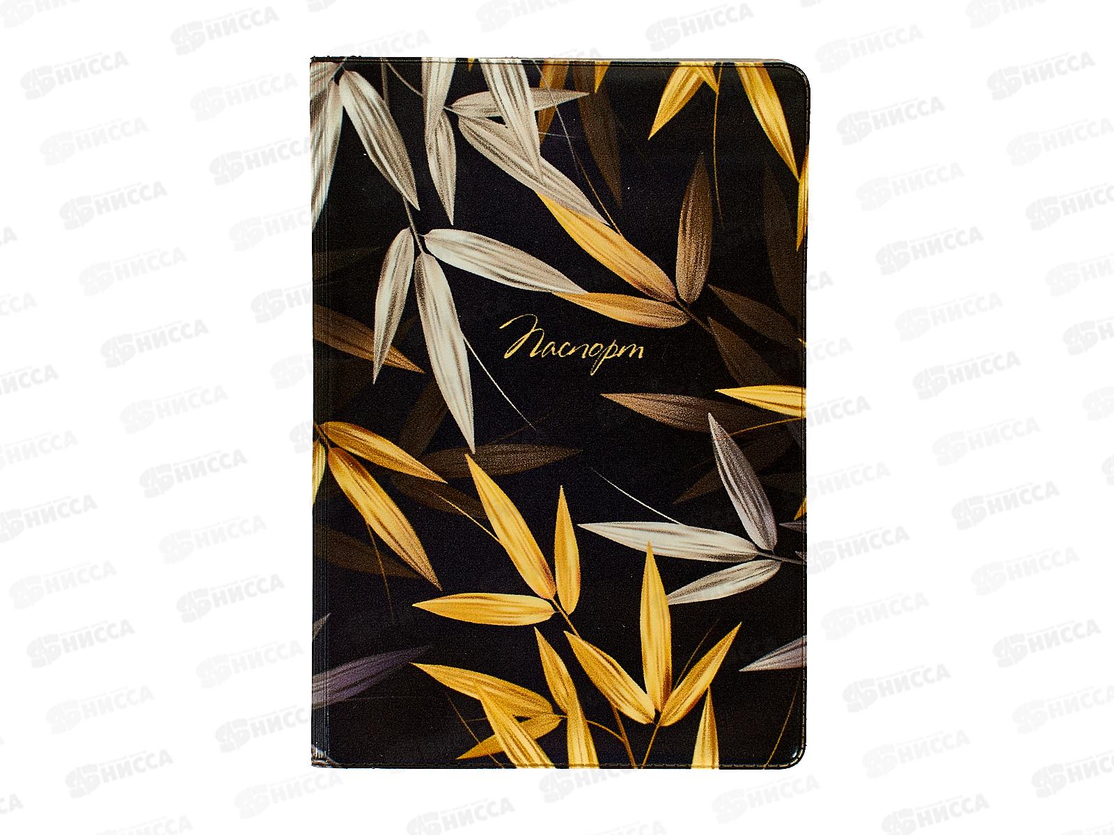 Обложка для паспорта OfficeSpace Floral 56783*10