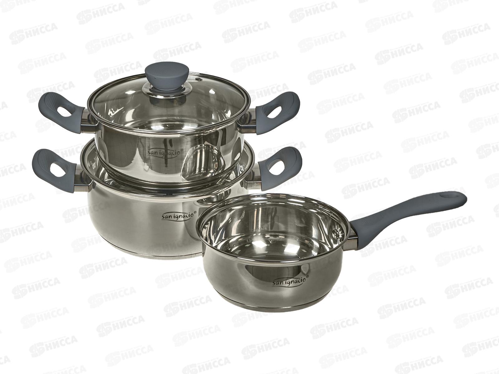 Набор посуды 5предметов, SG-8045 нержавеющая сталь (2,1л, 2,9л, ковш 1,5л)