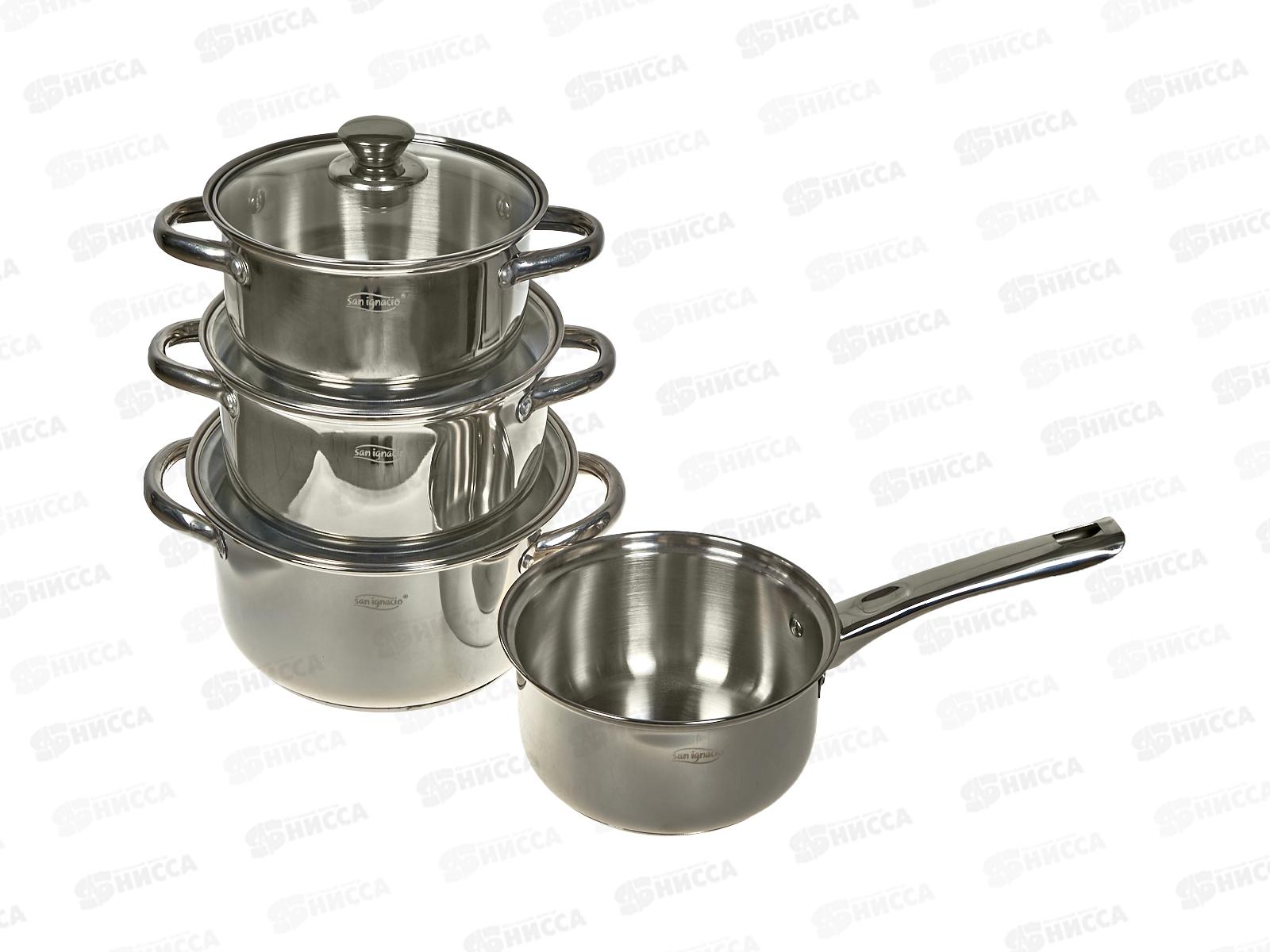 Набор посуды 7предметов, SG-8066 нержавеющая сталь (1,5л, 2л, 3л, ковш 1,5л)