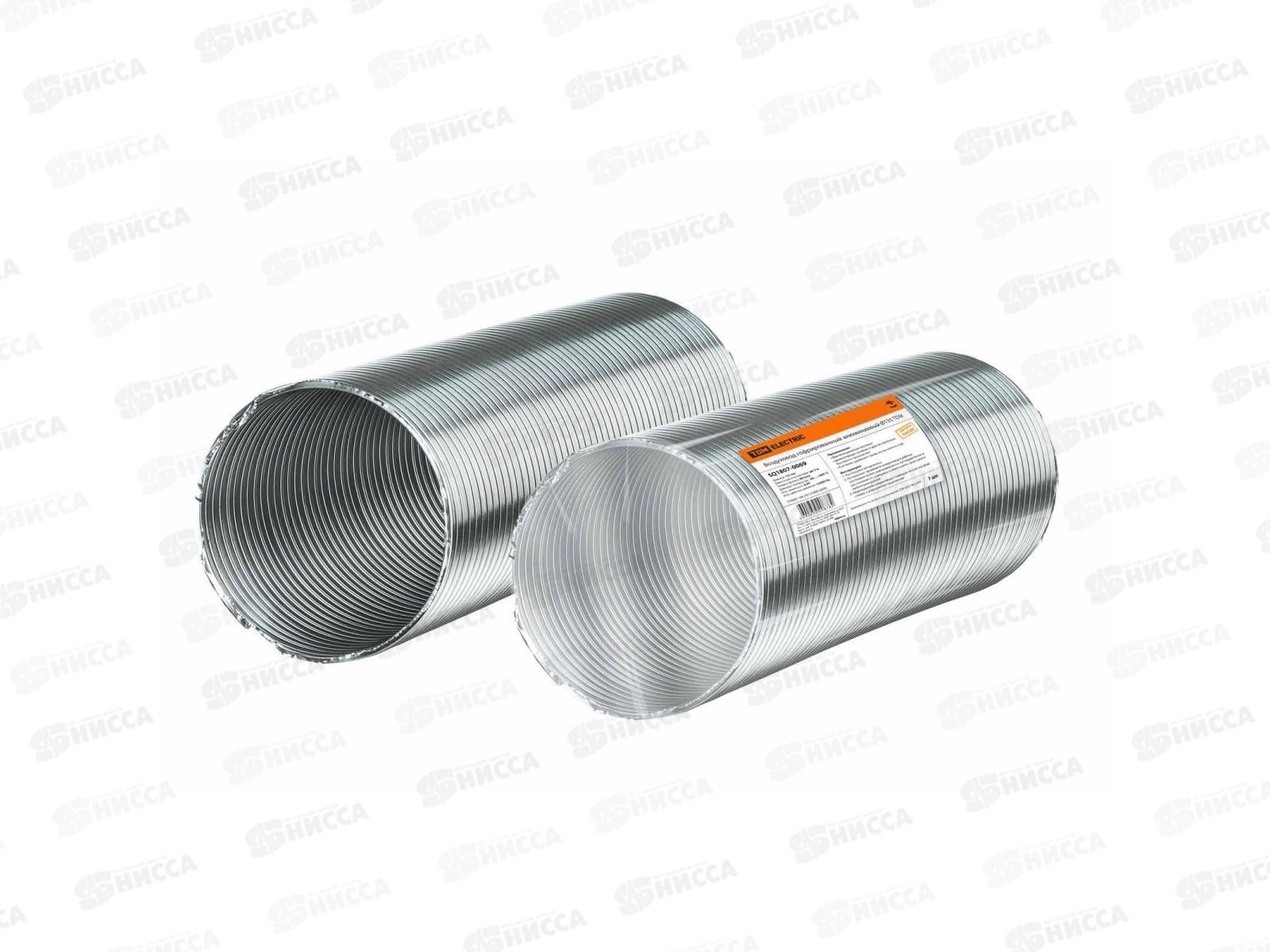 Воздуховод гофрированный алюминиевый D135 TDM, 0069 *16
