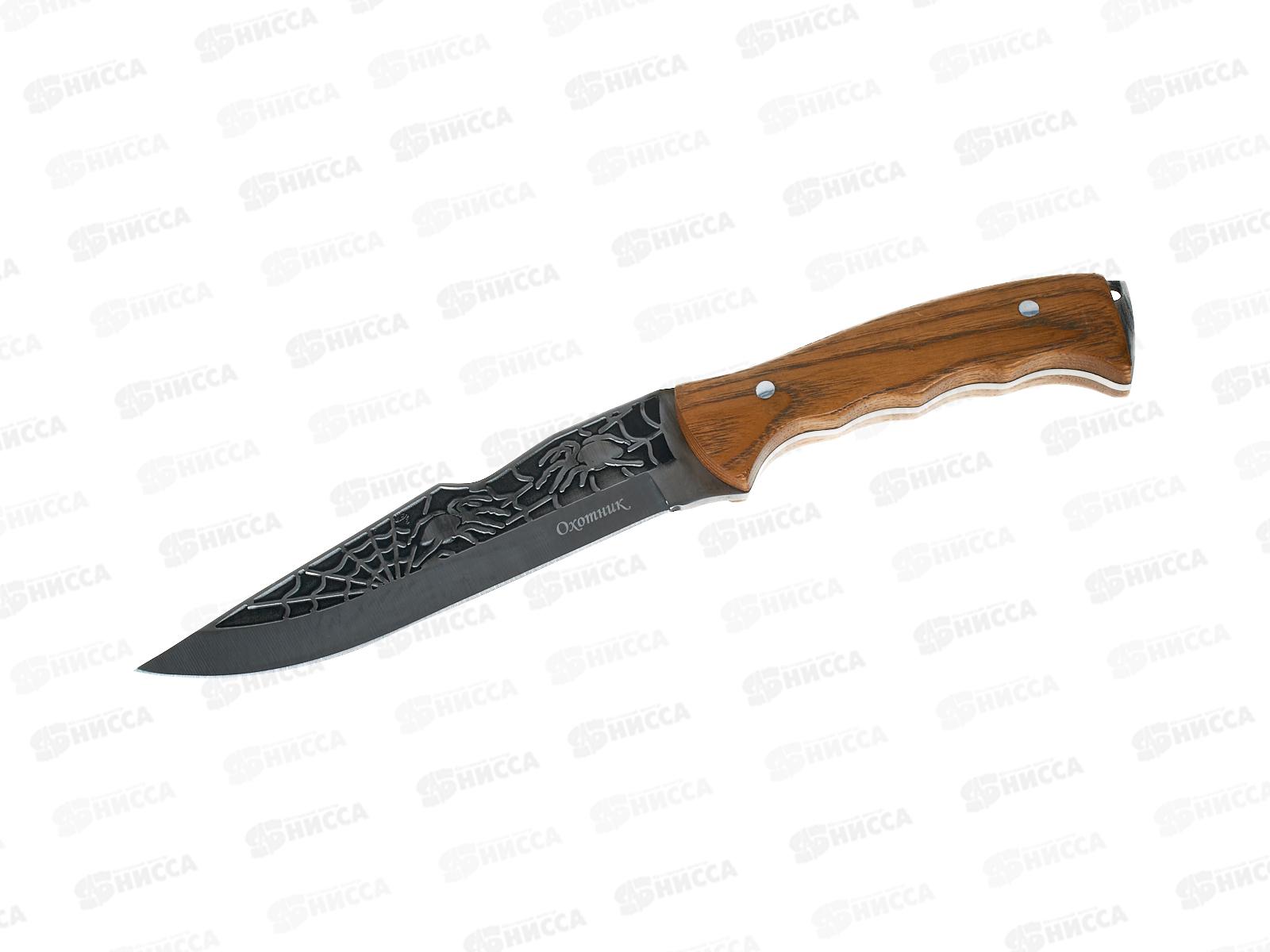 Нож охотничий 22-27см чехол А-112 *12