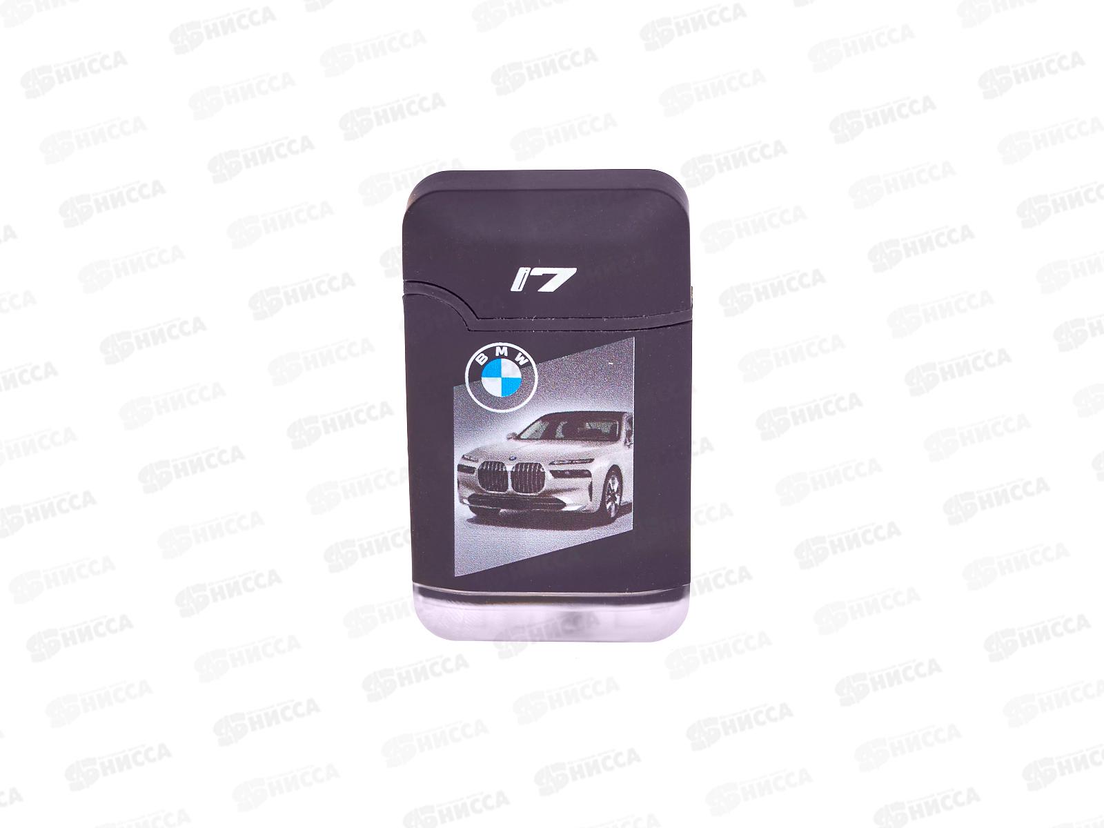 Зажигалка BRUNOJET Luxury Car 99750-74 *6