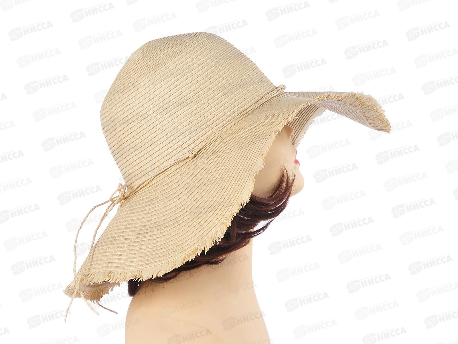 Шляпа, НT23048