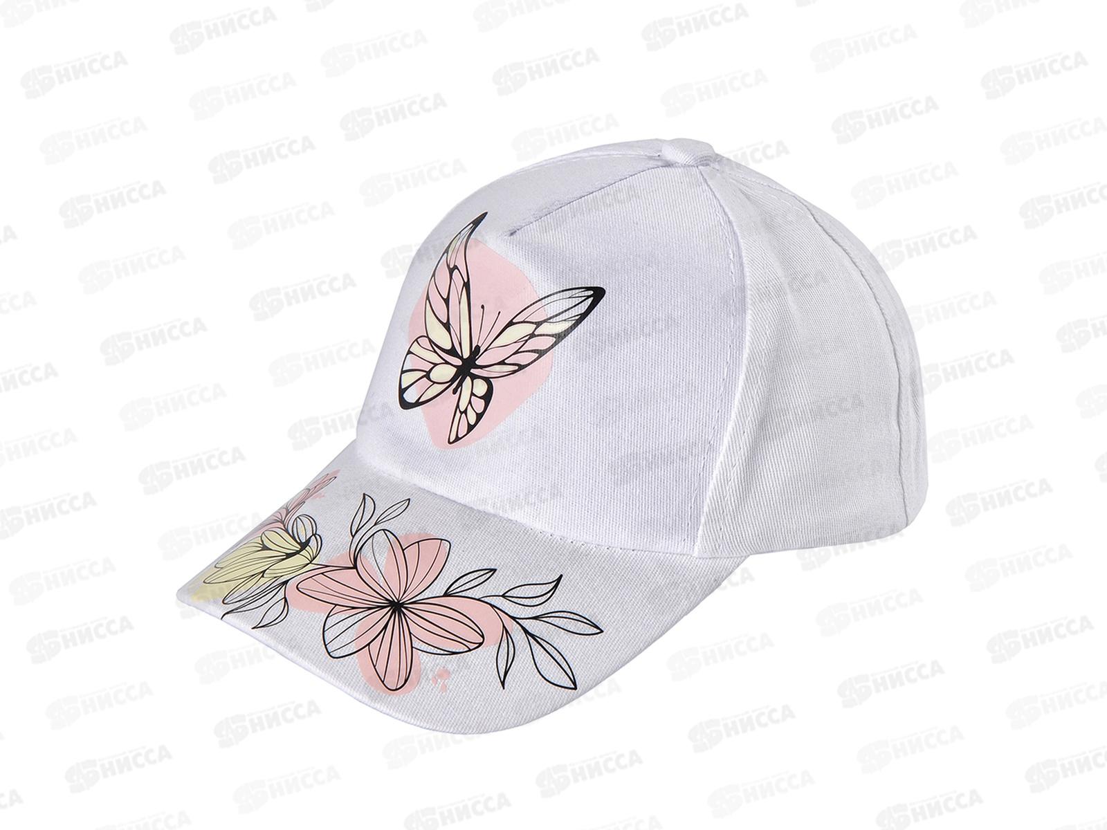 Бейсболка дет НK23056 белая