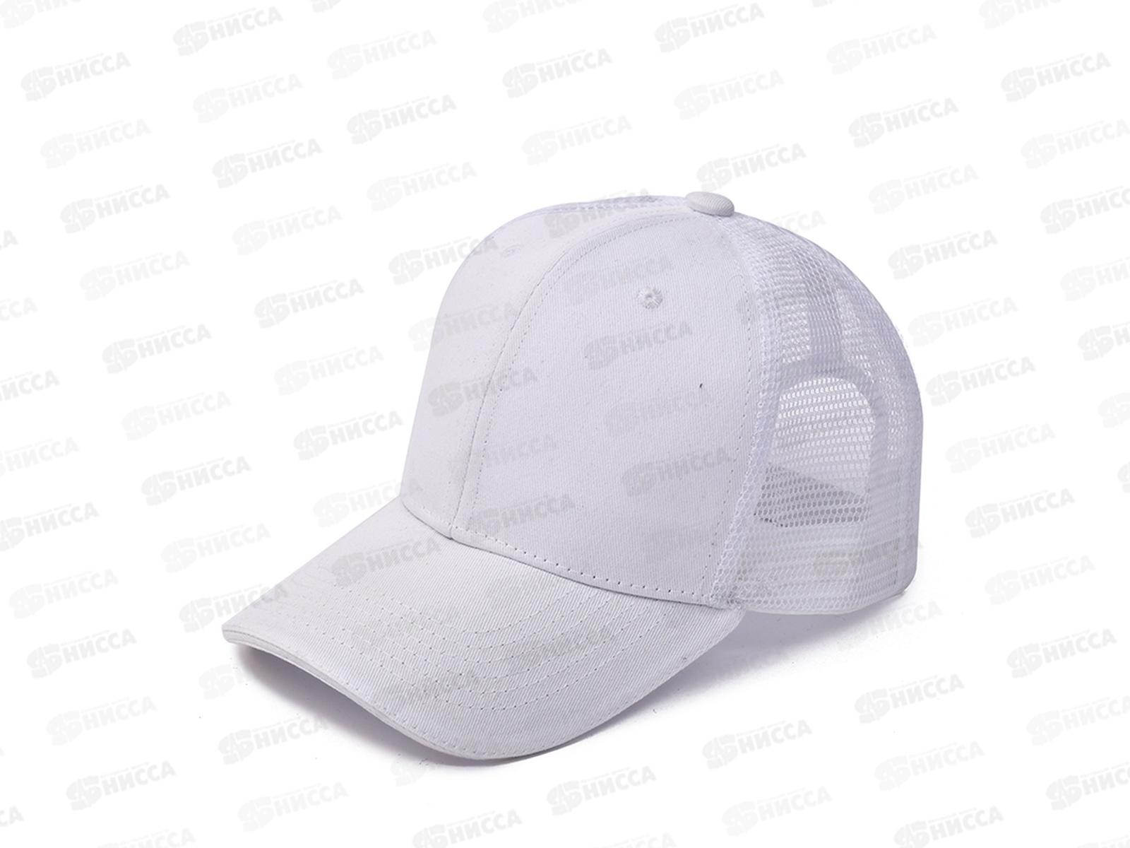 Бейсболка НB23039_1 белый 60% хл 40% п/э