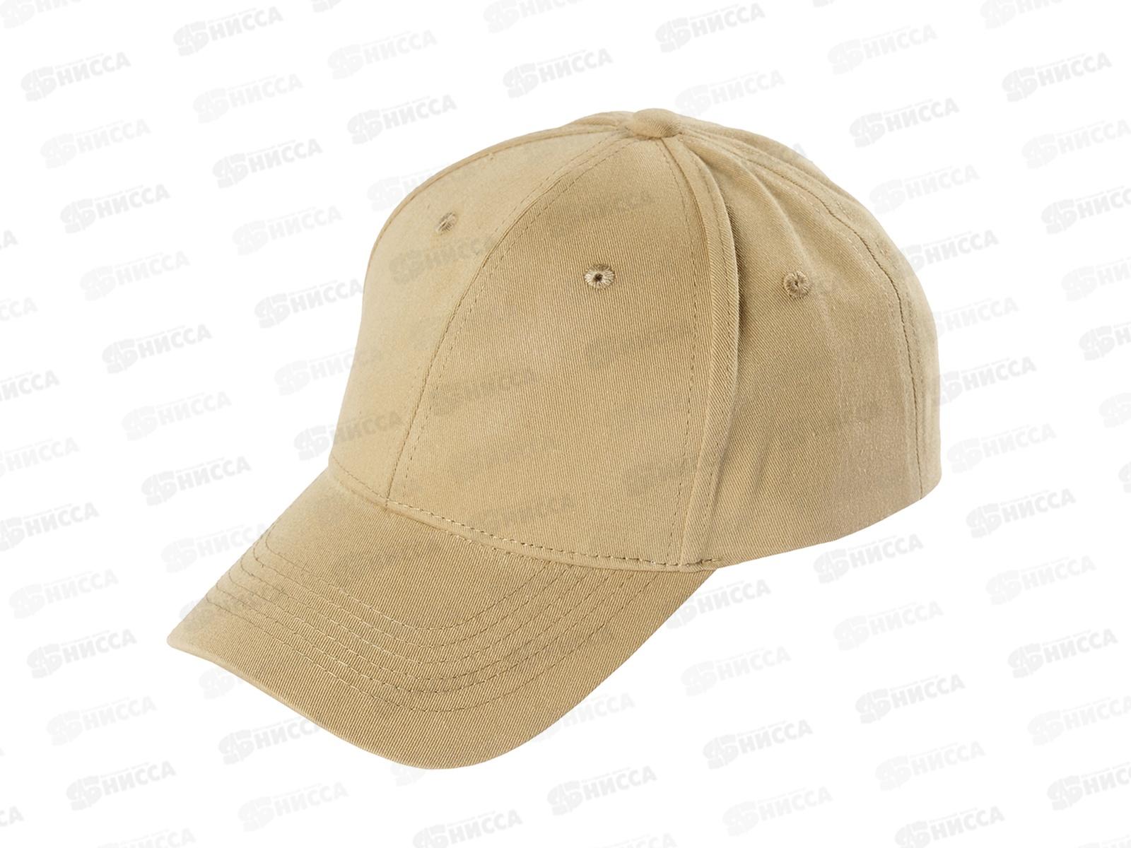 Бейсболка НB23042_73 хаки 100% хлопок