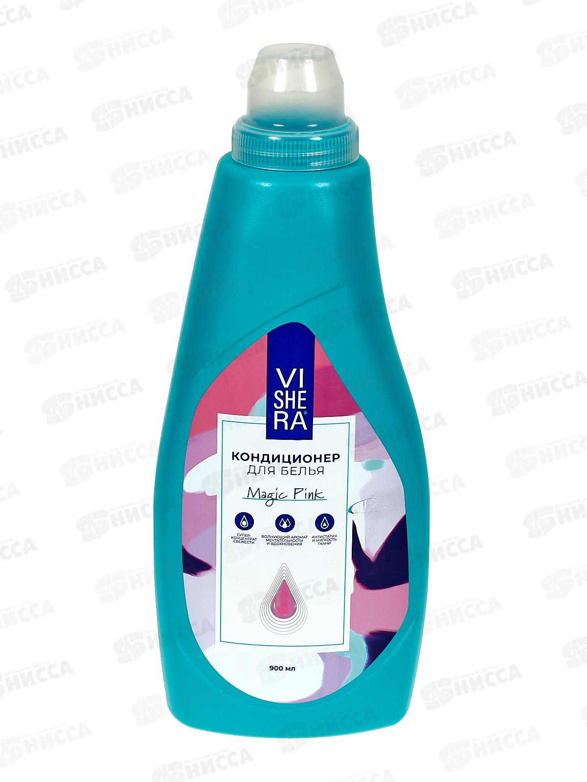 Vishera Кондиционер для белья Magic pink 900мл *10 3579