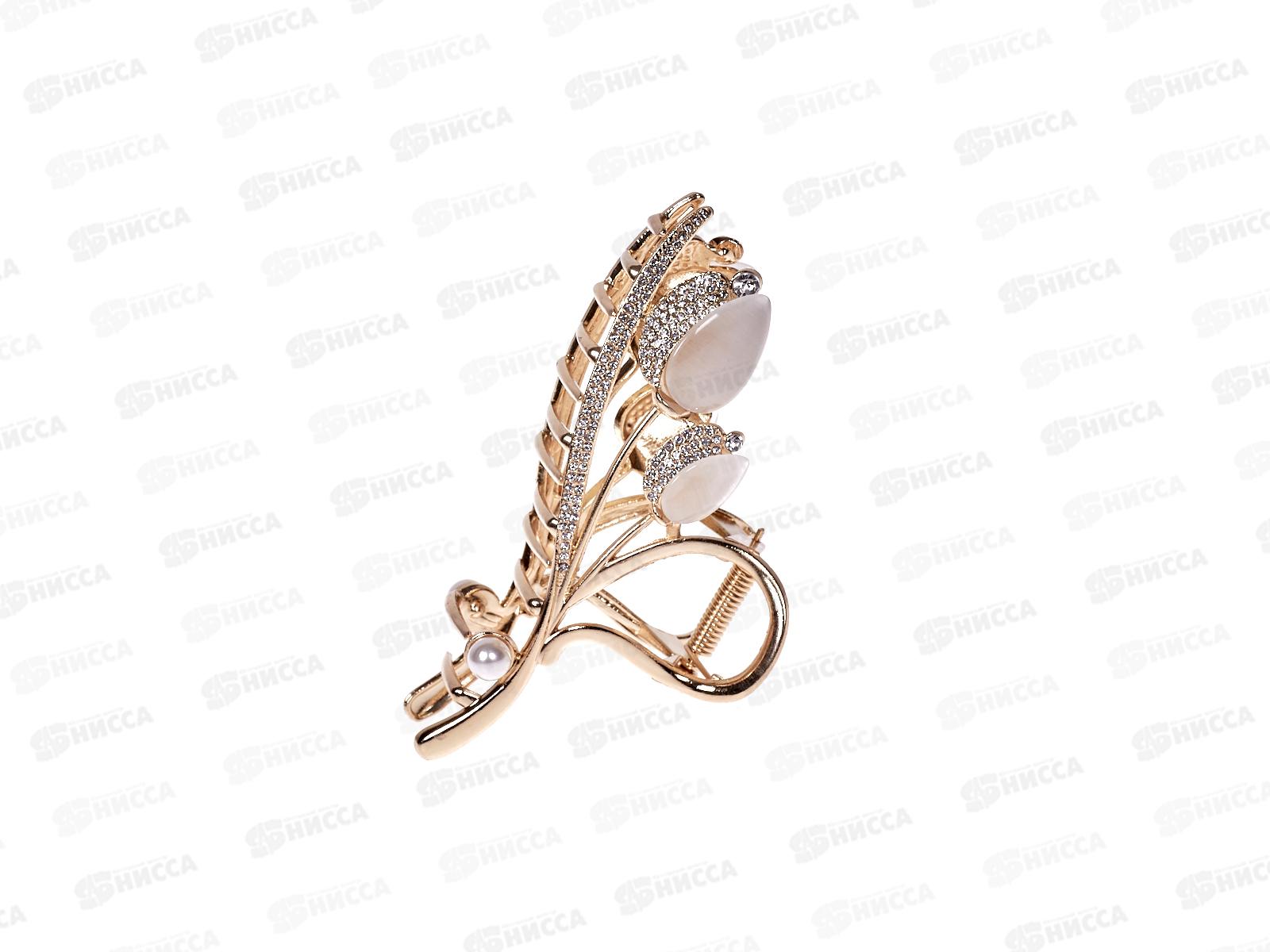 Краб металлический &quotЦветок&quot под золото 11см., стразы, камень №8981