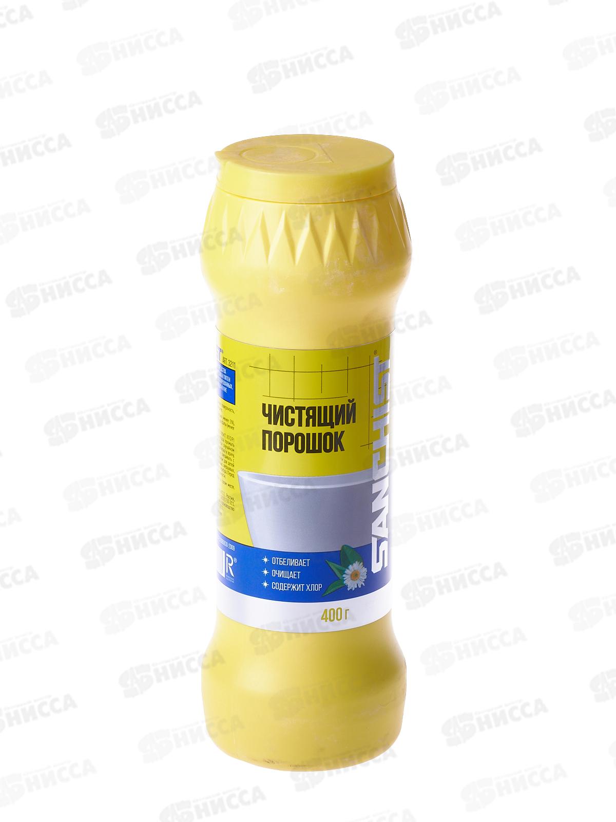 Sanchist Чистящий порошок 400г *16 3211