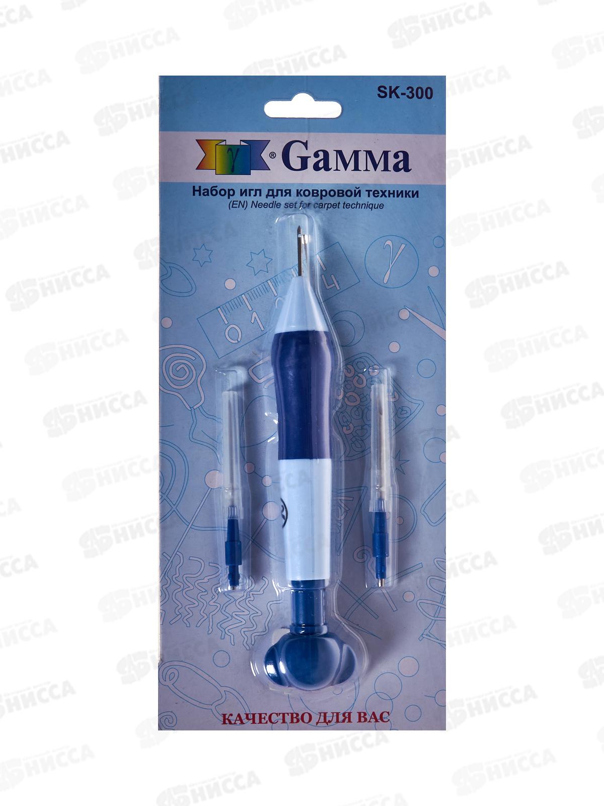 Набор для ковровой техники &quotGamma&quot SK-300, 3 иглы (1.3, 1.6, 2.2мм)
