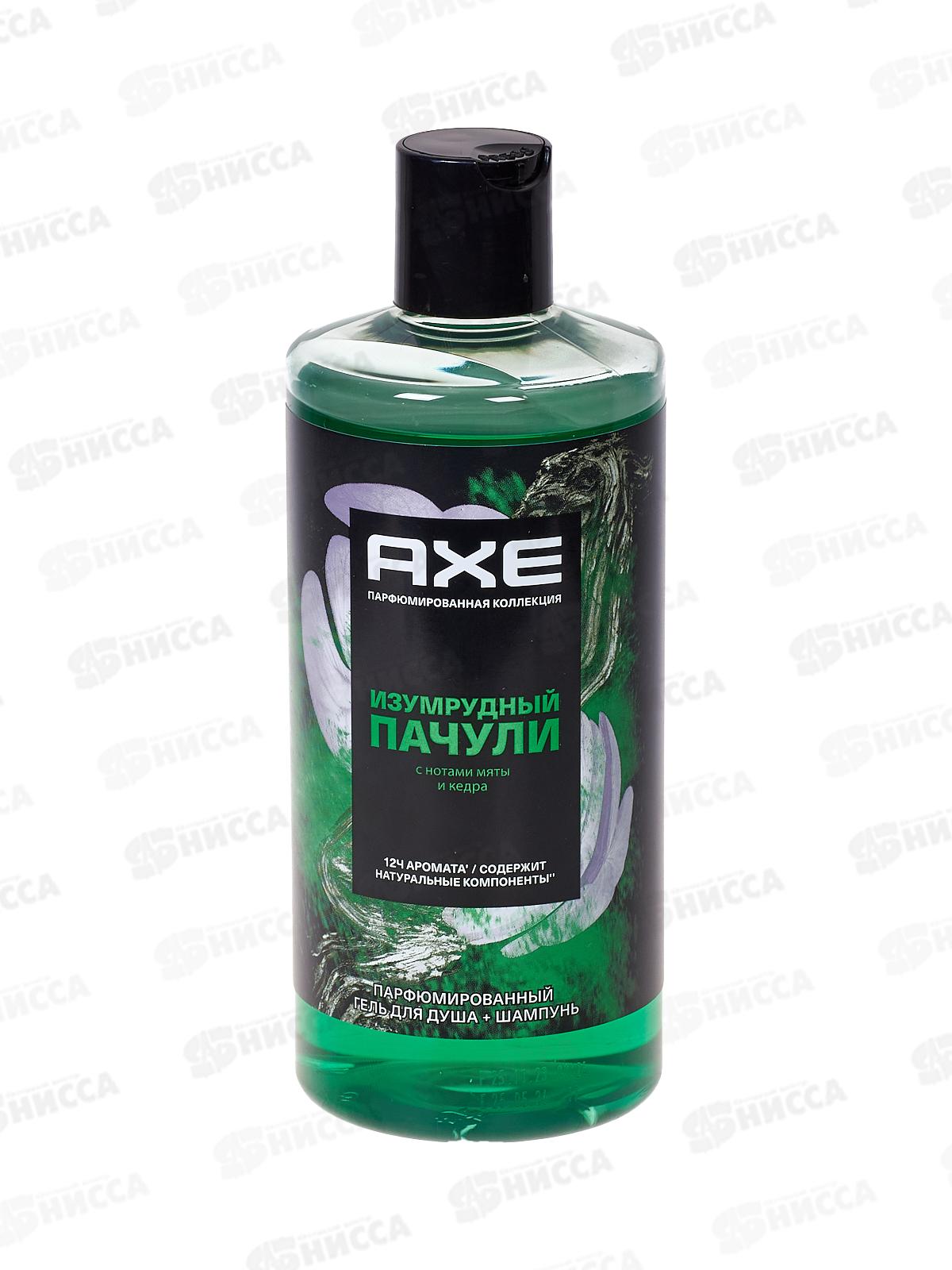 АКС гель для душа 400мл Изумрудный пачули 2в1 *8