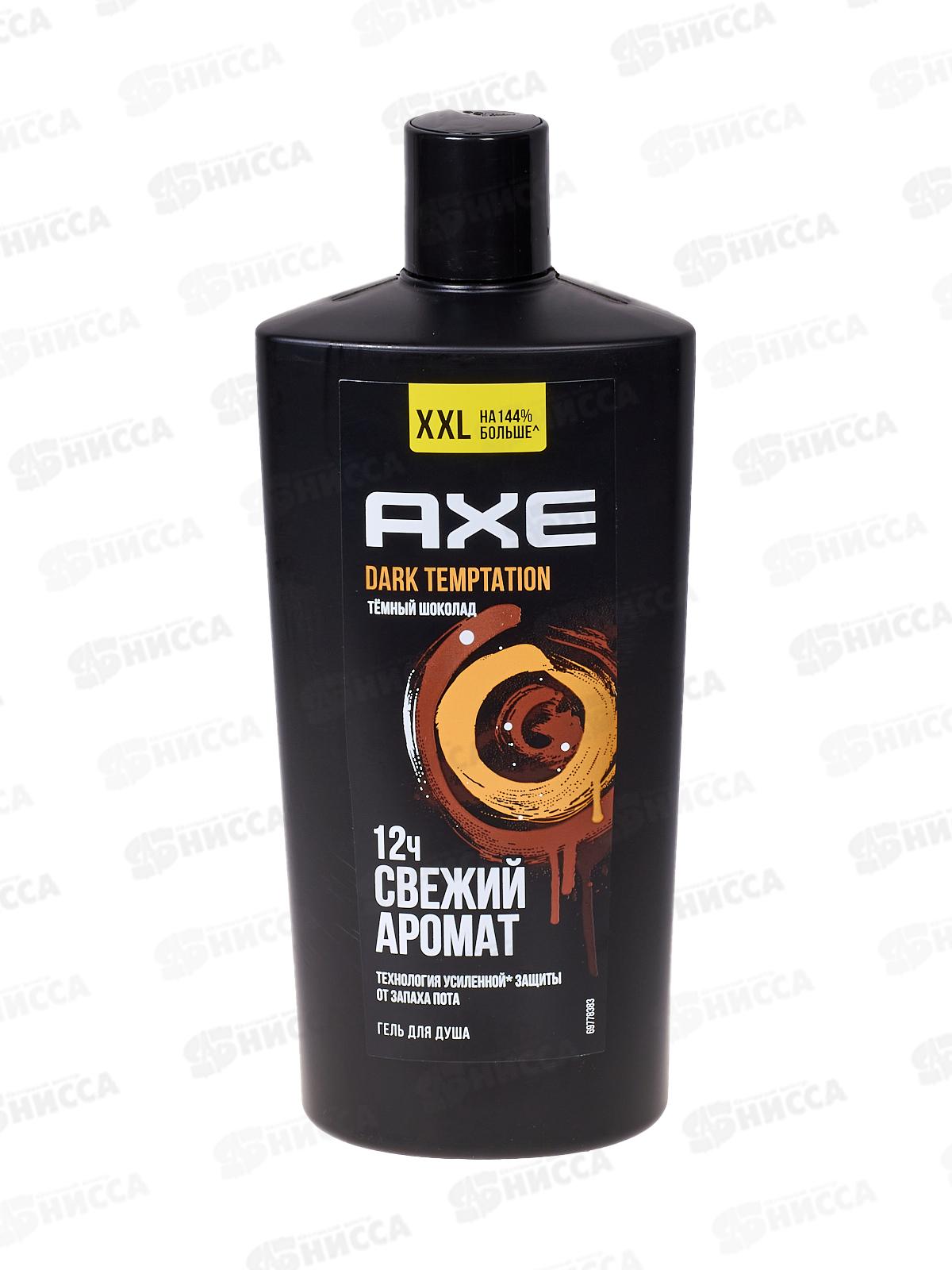 АКС гель для душа 610мл Дарк Темптейшн *8