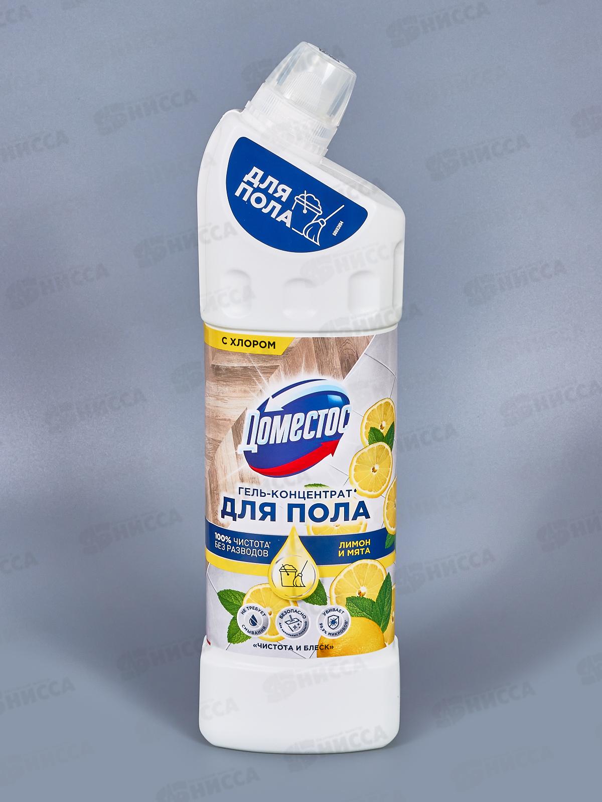 ДОМЕСТОС Гель-концентрат для пола 1л Лимон и мята *12