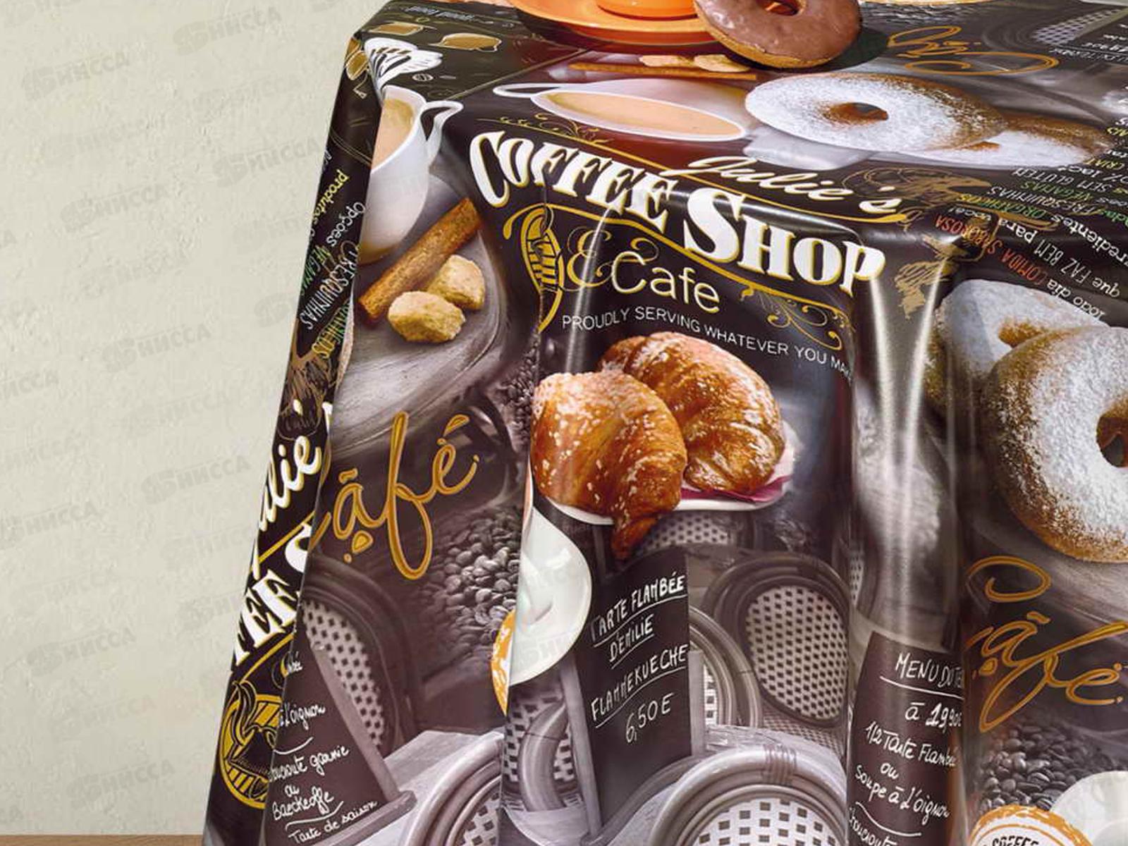 Клеенка на неткан основе ДЕКОРАМА 1,4*20м 070А кофе