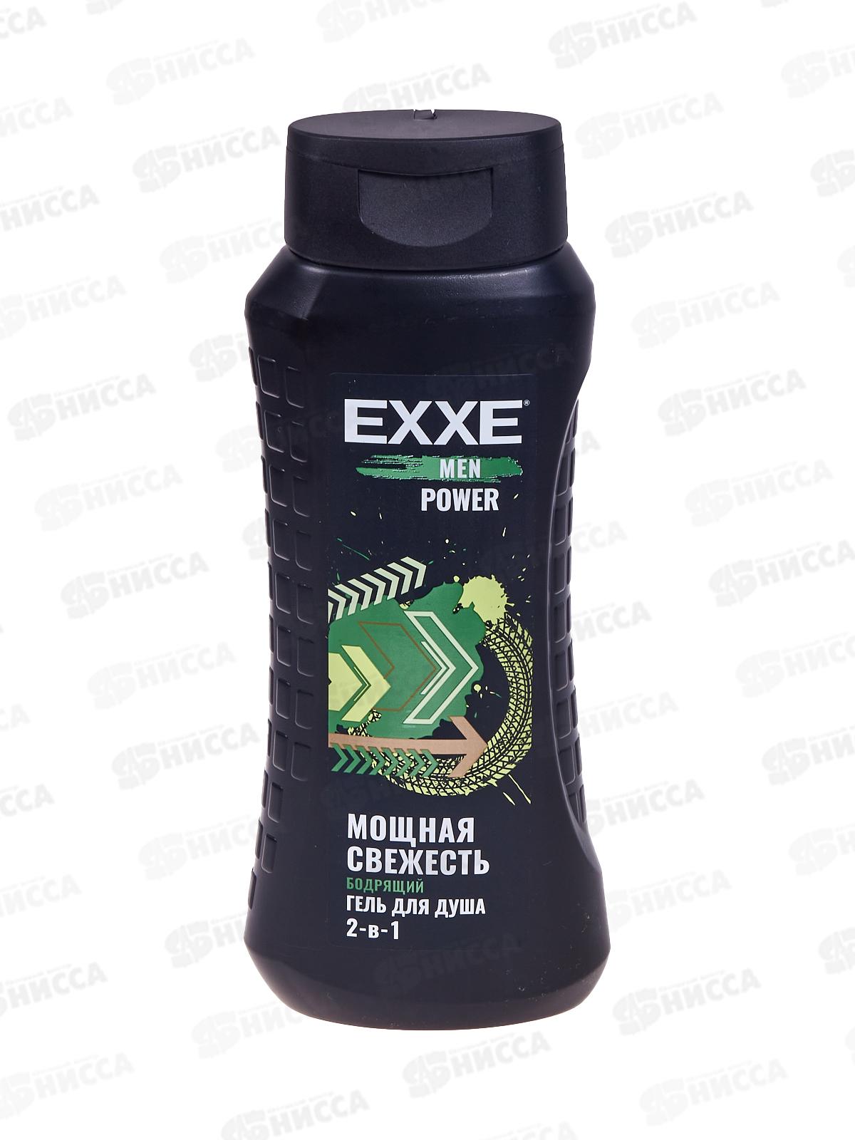 EXXE MEN Гель для душа Бодрящий 2в1 POWER 400мл С0007532 *12