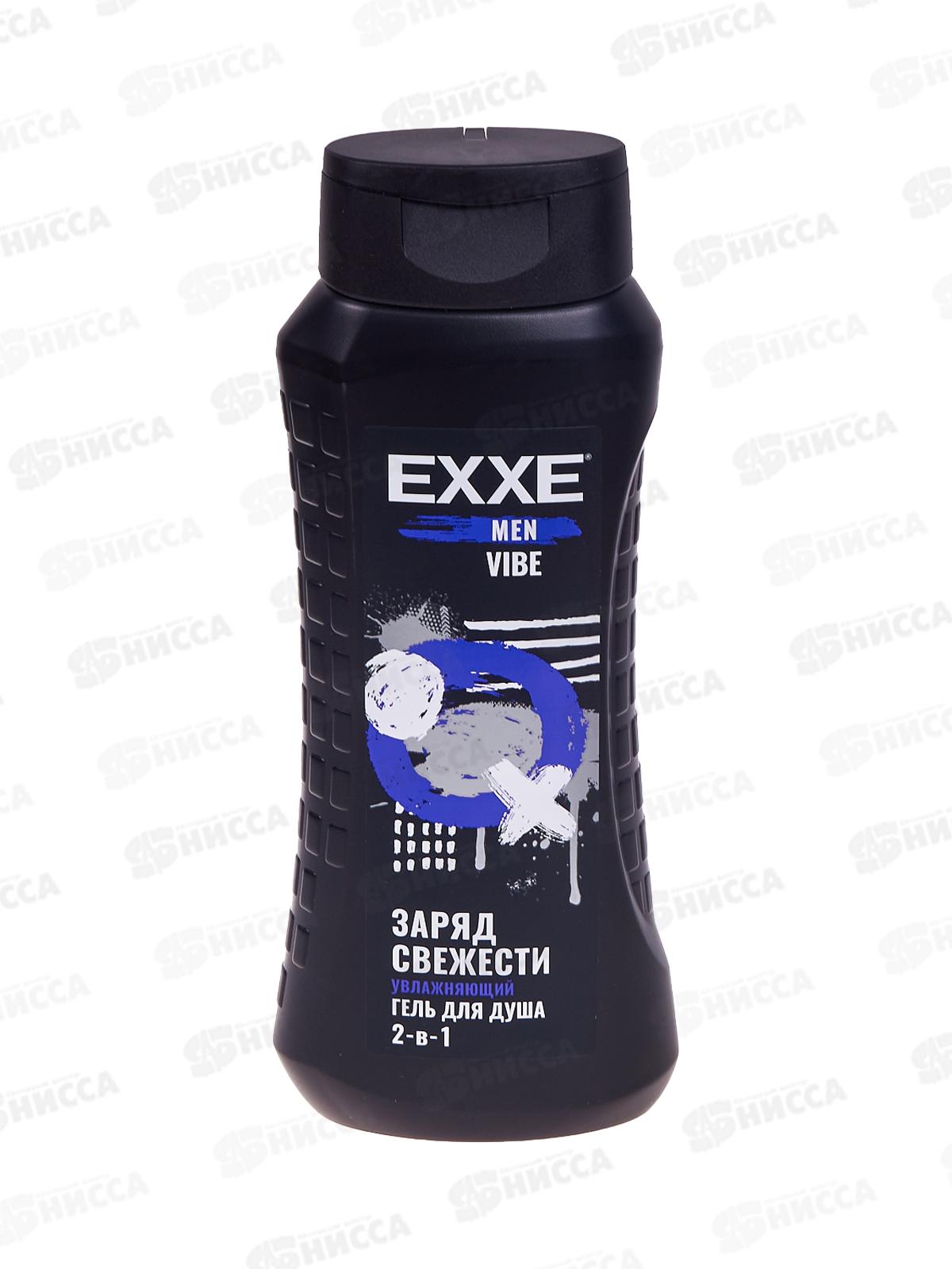 EXXE MEN Гель для душа Увлажняющий 2в1 VIBE 400мл С0007854