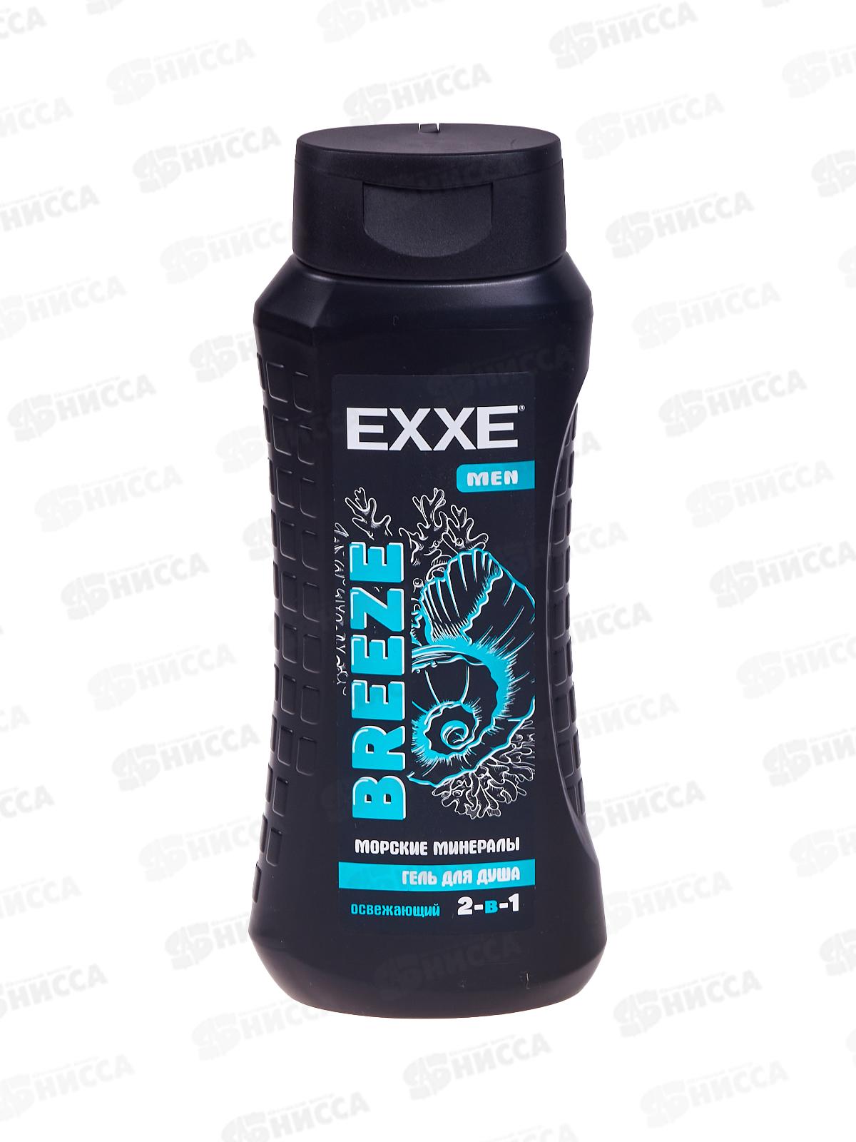EXXE MEN Гель для душа Морские минералы 2в1 400мл С0007831 *12