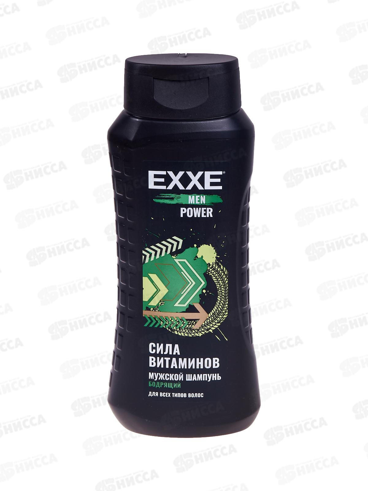 EXXE MEN Шампунь для волос Бодрящий 2в1 POWER 400мл С0007850 *12