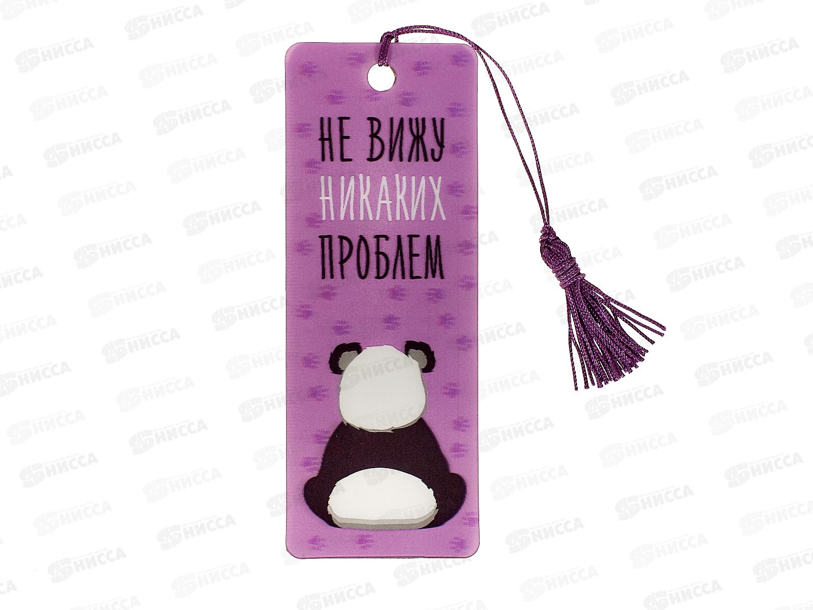 Закладка для книг deVente 3D таблица умножения, линейка, 6 дизайнов 8065302