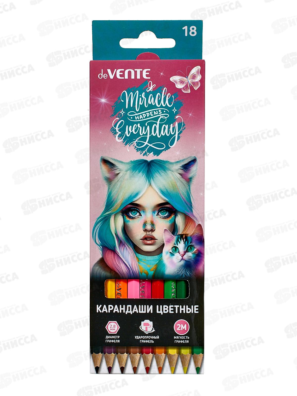 Карандаши 18цв deVente Miracle, шестигр. к/у  5023413 *8/160