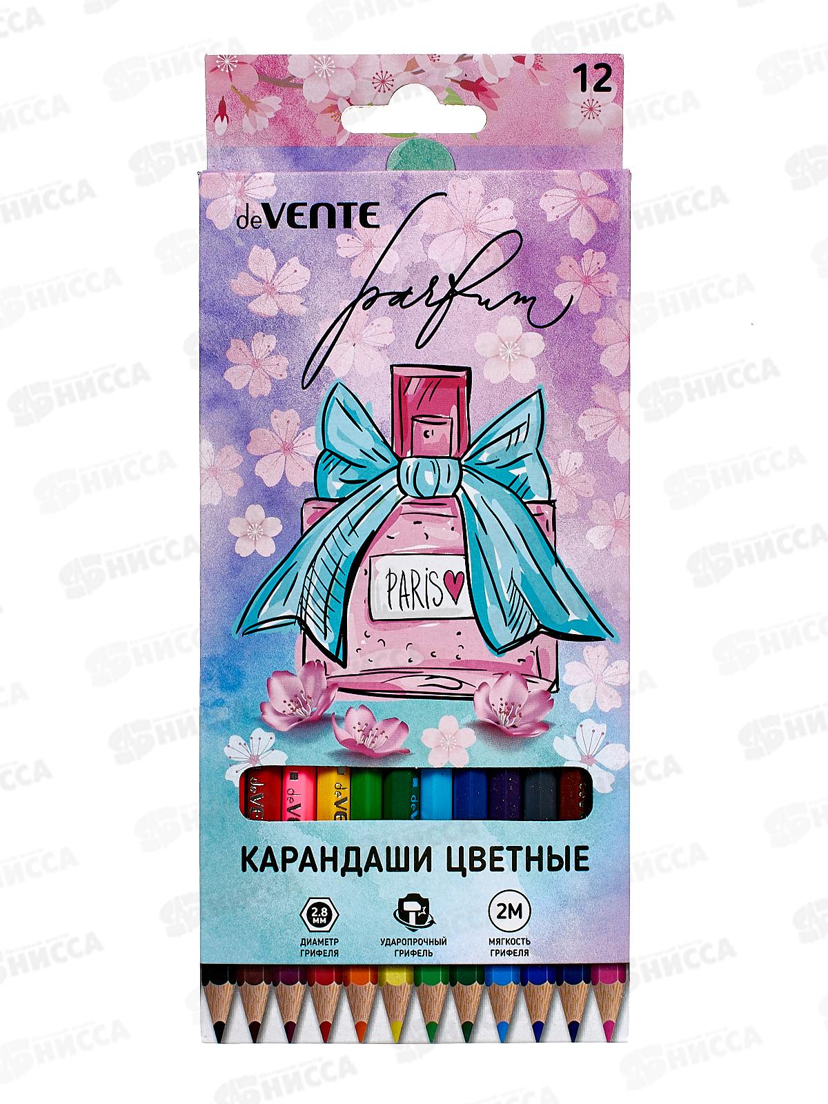 Карандаши 12цв deVente Perfume шестигр. к/у  5022415 *12/240