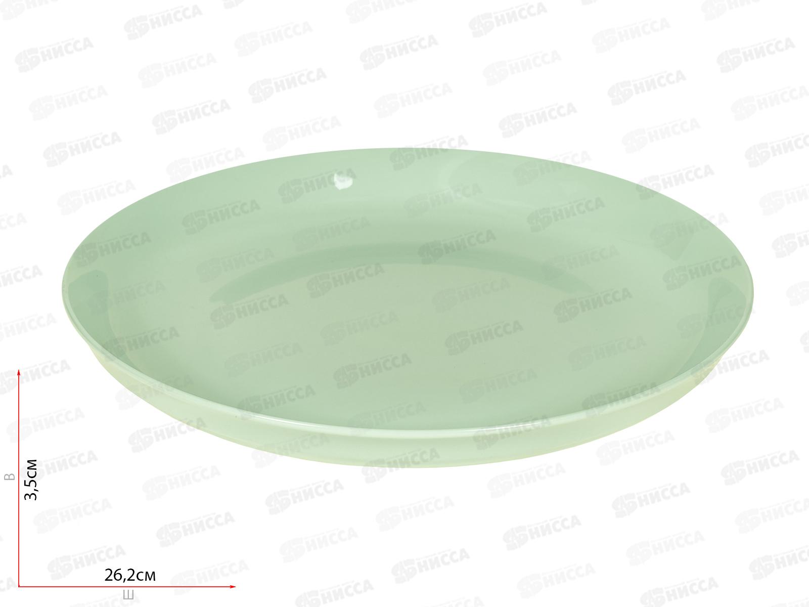 Тарелка плоская круглая d-26,7см голубой фарфор тп10-0004 *1/35