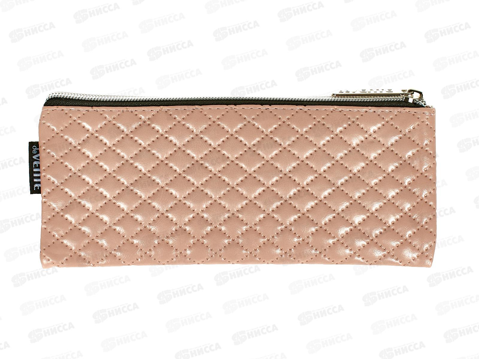 Пенал deVente  21,5*9*1см, Classic молния,иск.кожа, пудровый  7024313