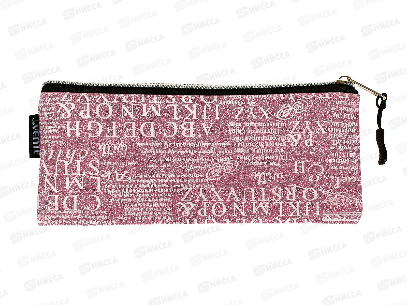 Пенал deVente  21,5*9*1см, Text молн., текстиль, розовый 7024208