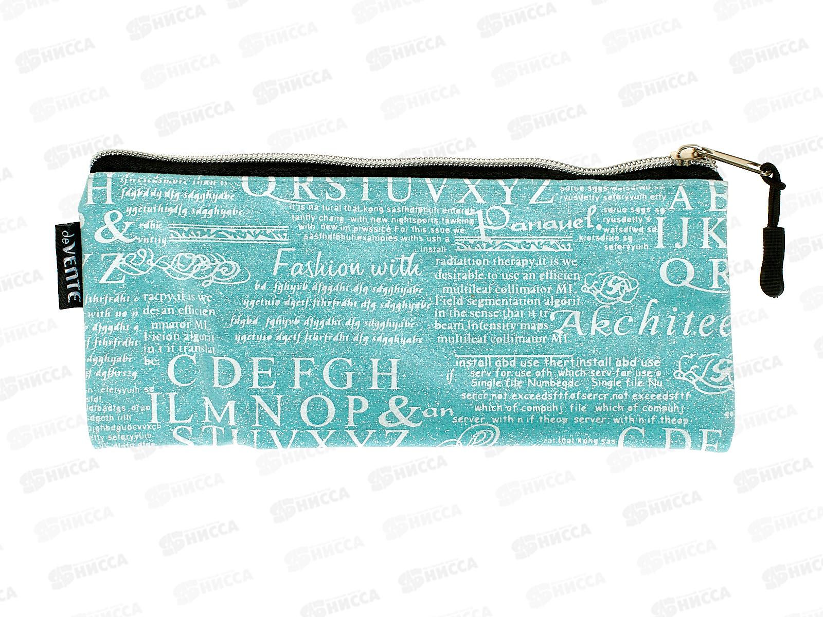 Пенал deVente  21,5*9*1см, Text молн., текстиль, мятный 7024209