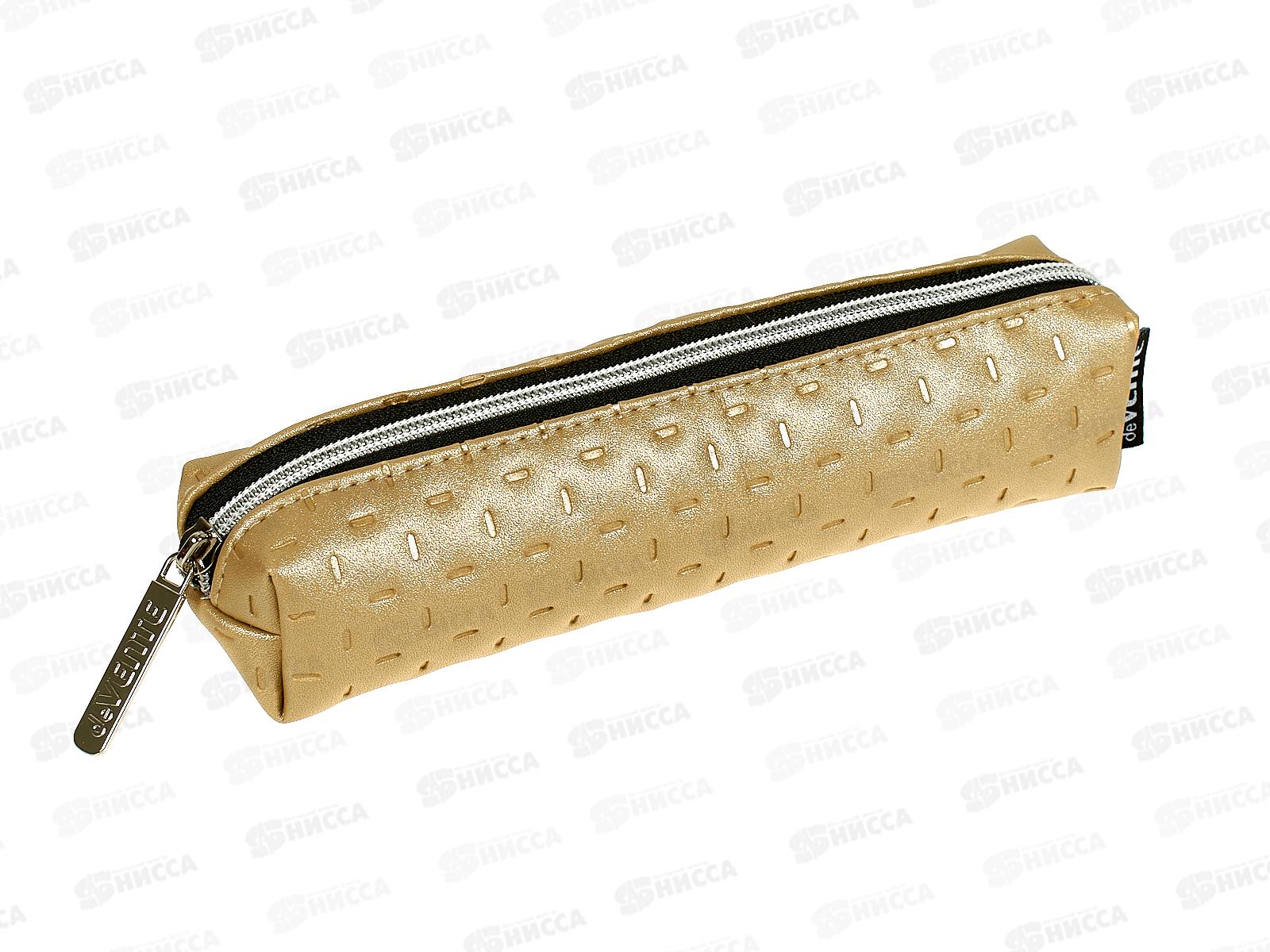 Пенал deVente  21*4*4см, Icon на молнии, иск.кожа, золот.метал 7025327