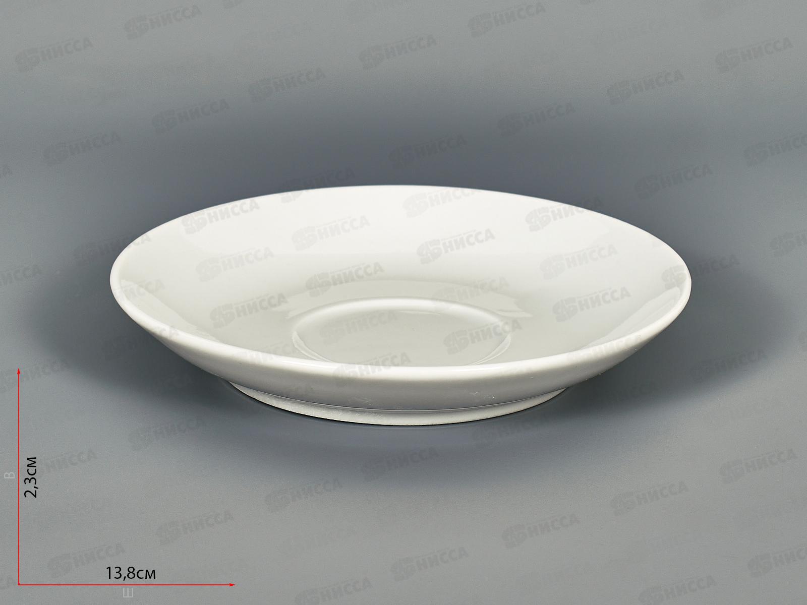 Блюдце чайное 140мм Флора белье 6С0021 *20