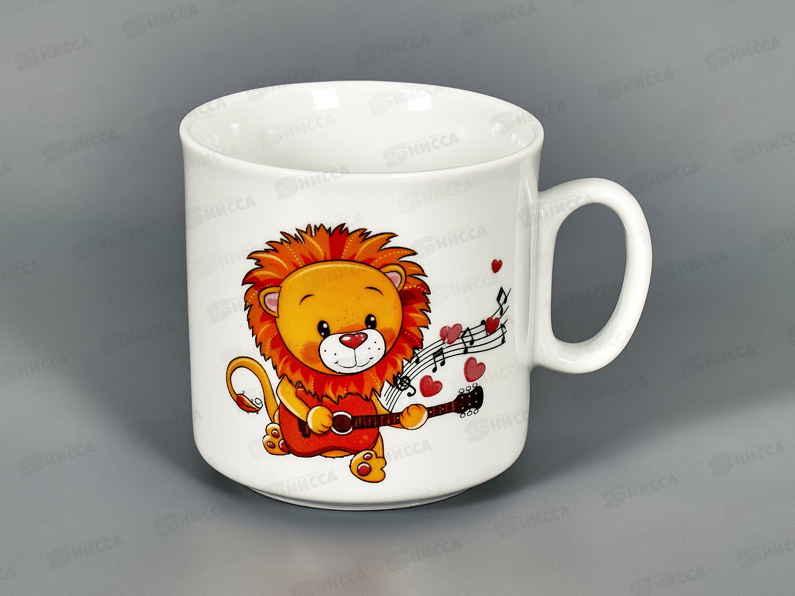Кружка 200см3 Непоседа Львята 3с2459