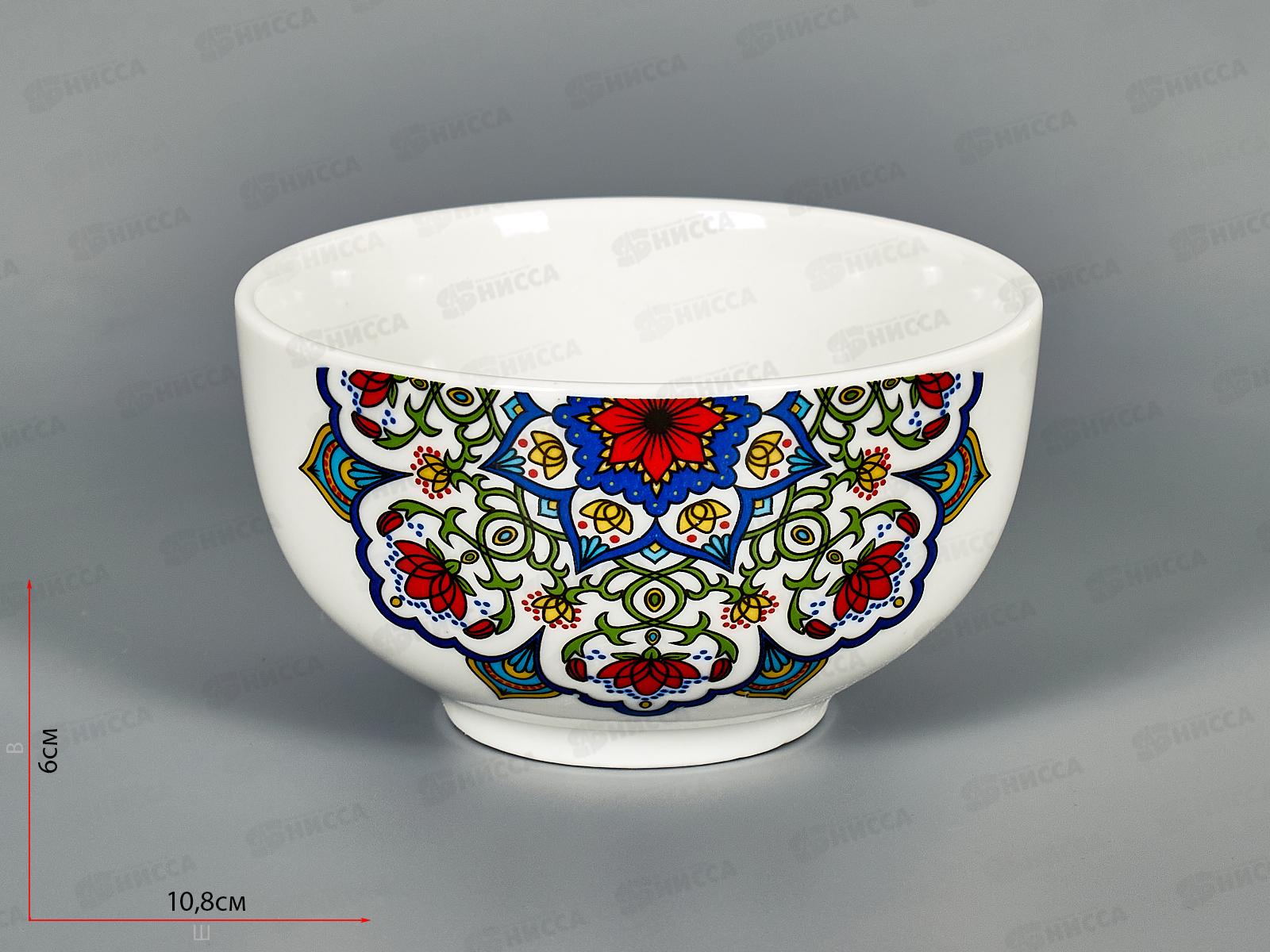 Пиала 330см3 Очерование востока 1с0898