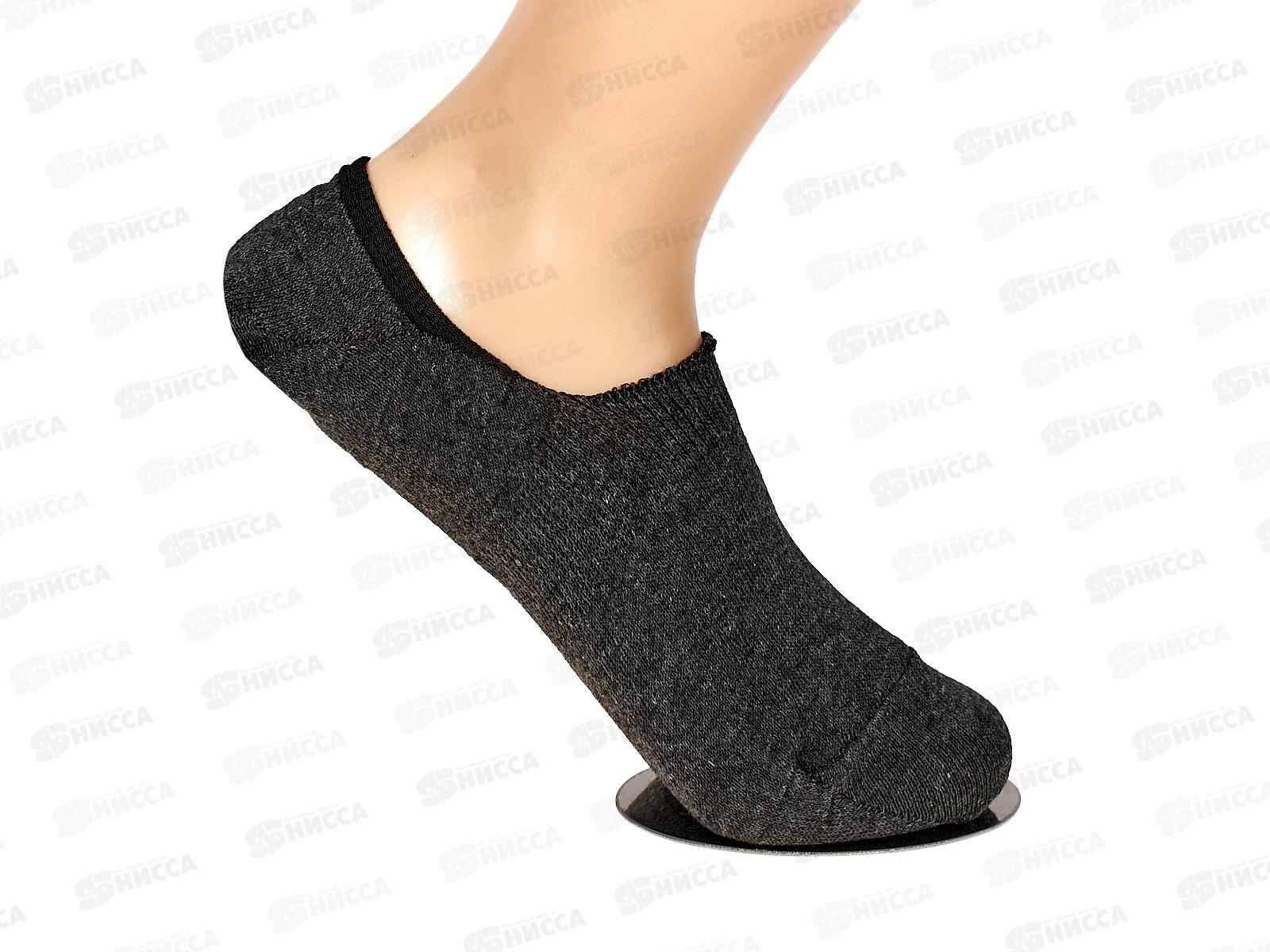 Подследники мужские С-161 GRAND LINE графит р-27-29