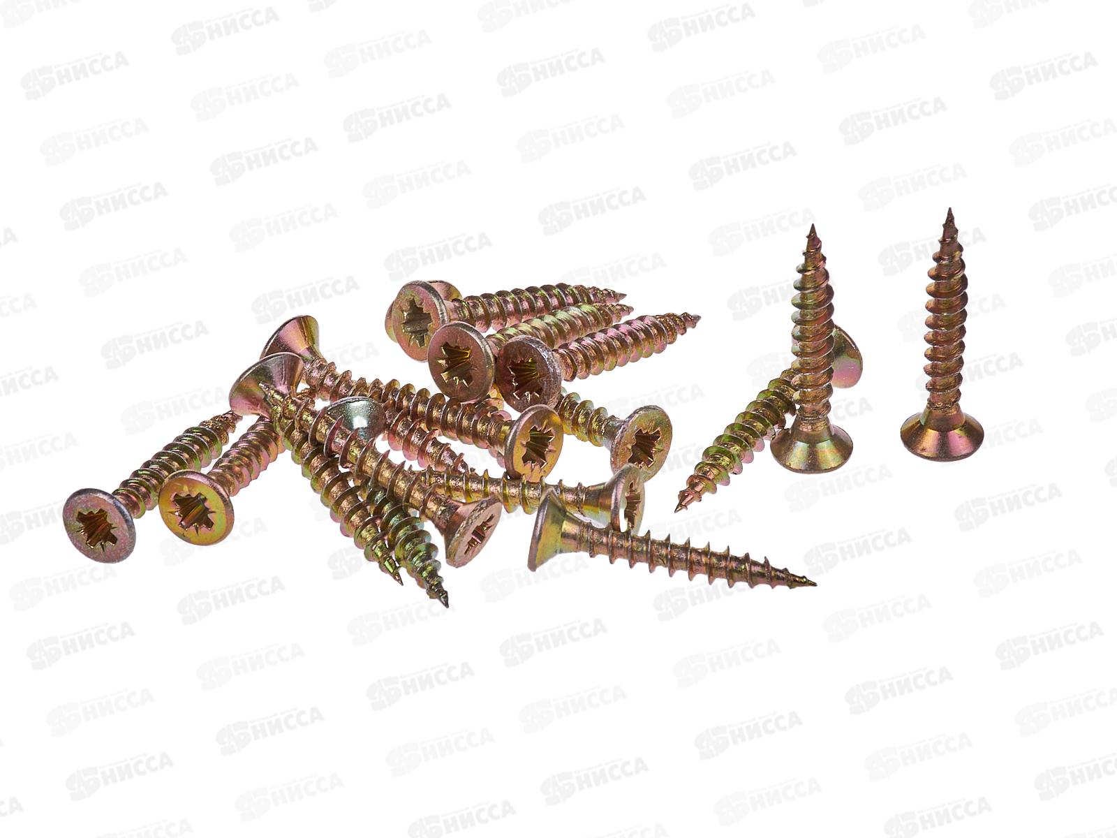 Саморез  СВФС ШУЖ 3*20  900шт *32