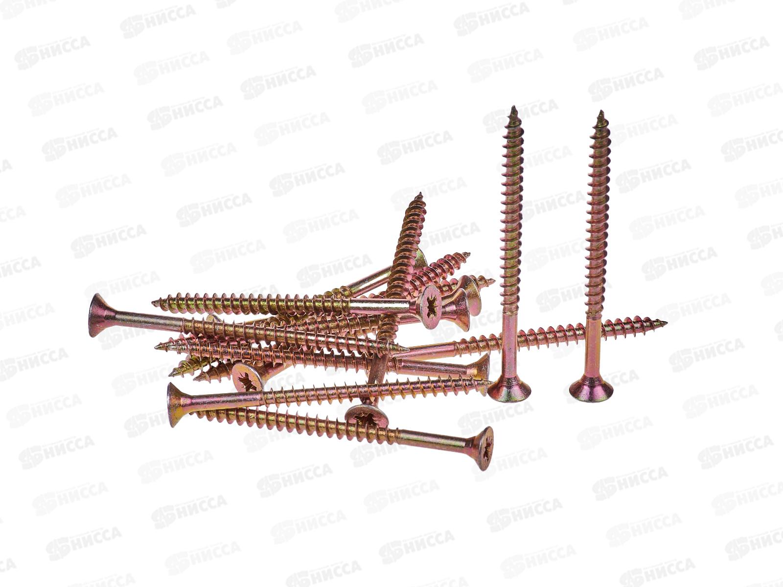 Саморез  СВФС ШУЖ 5*70 225шт *8