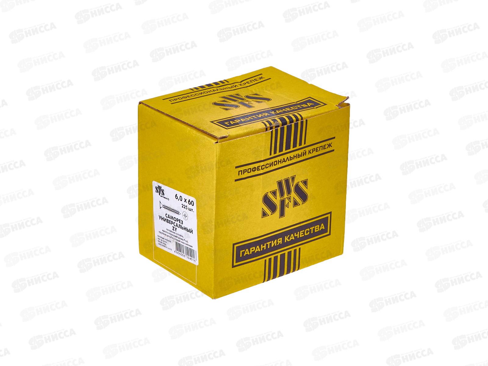 Саморез  СВФС ШУЖ 6*60 225шт   *8