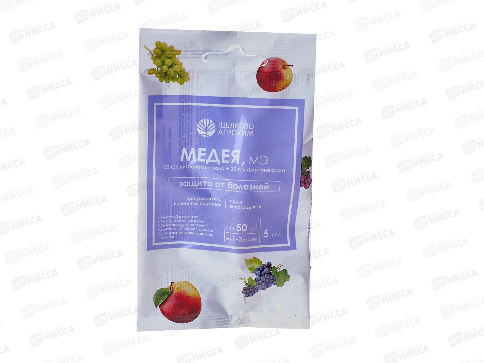 Медея МЭ 5мл ампула защита от болезней *40