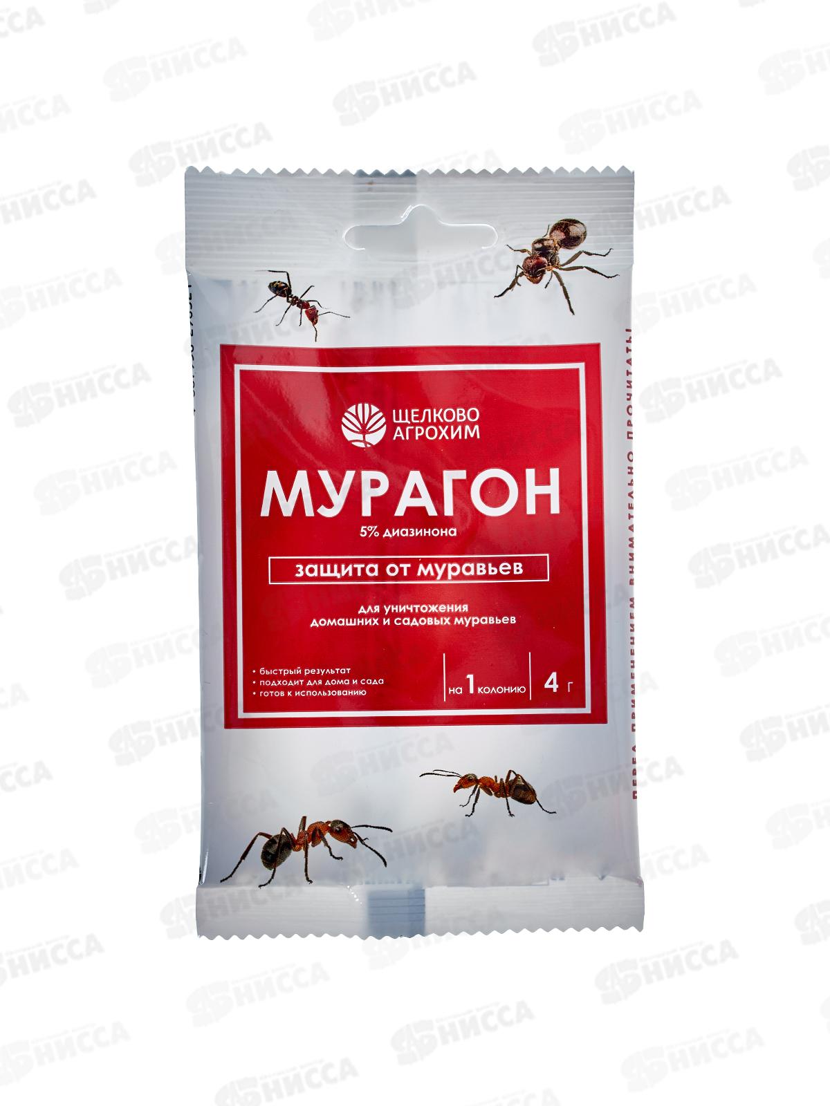 Мурагон защита от муравьев 4г пакет *50