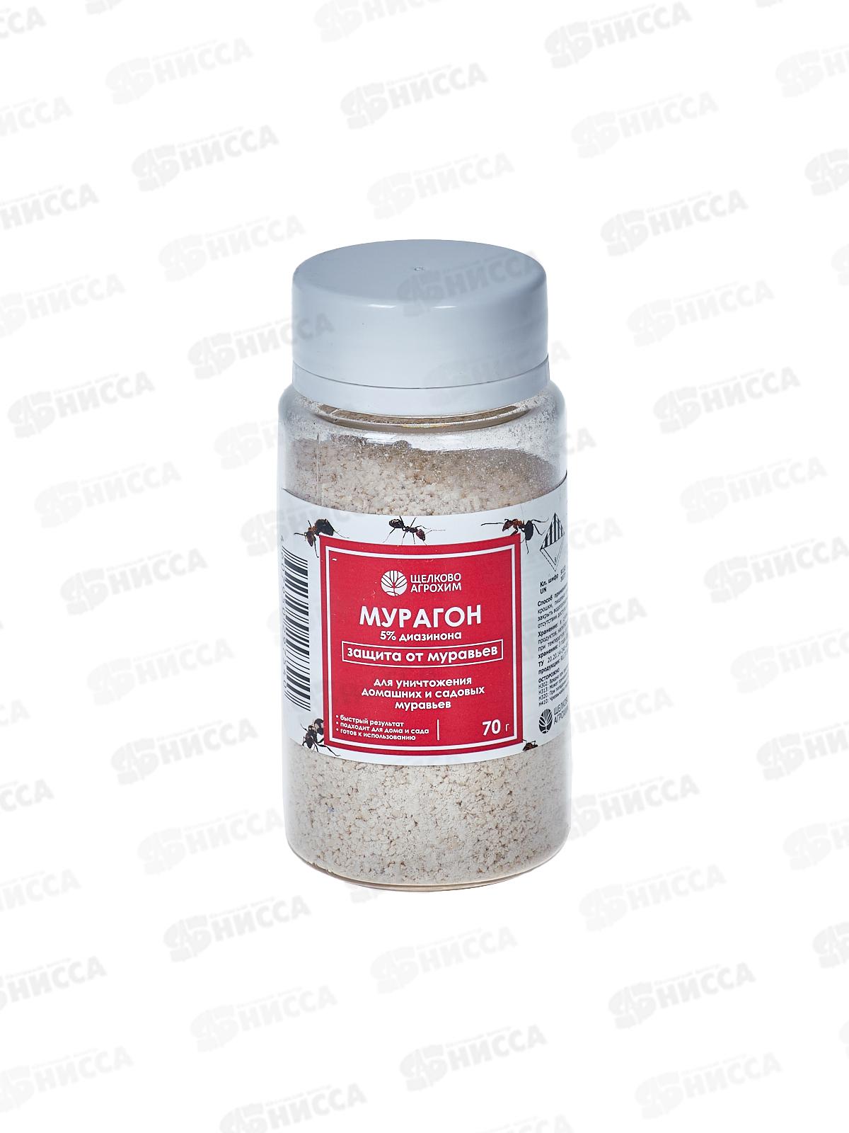 Мурагон защита от муравьев 70г флакон *32