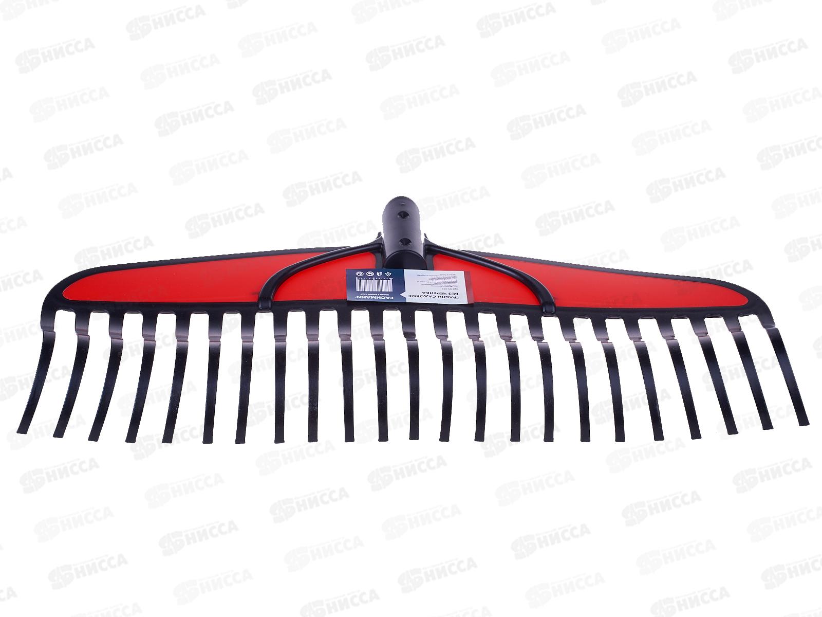 Грабли для листвы пластиковые,без черенка