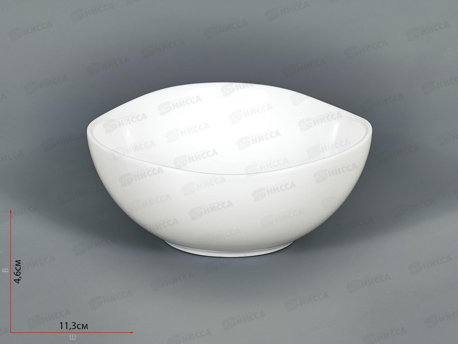 Салатник Вайт 11,5см RLW45X